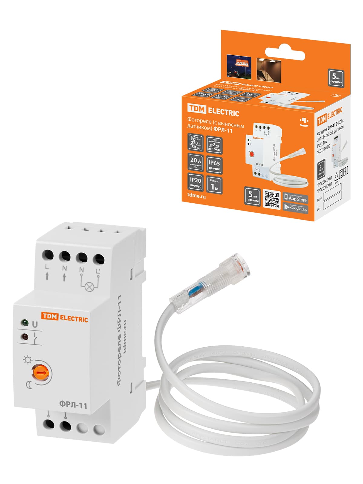 Фотореле ФРЛ-11 2-100лк 20А DIN-рейка (с датчиком IP65), TDM