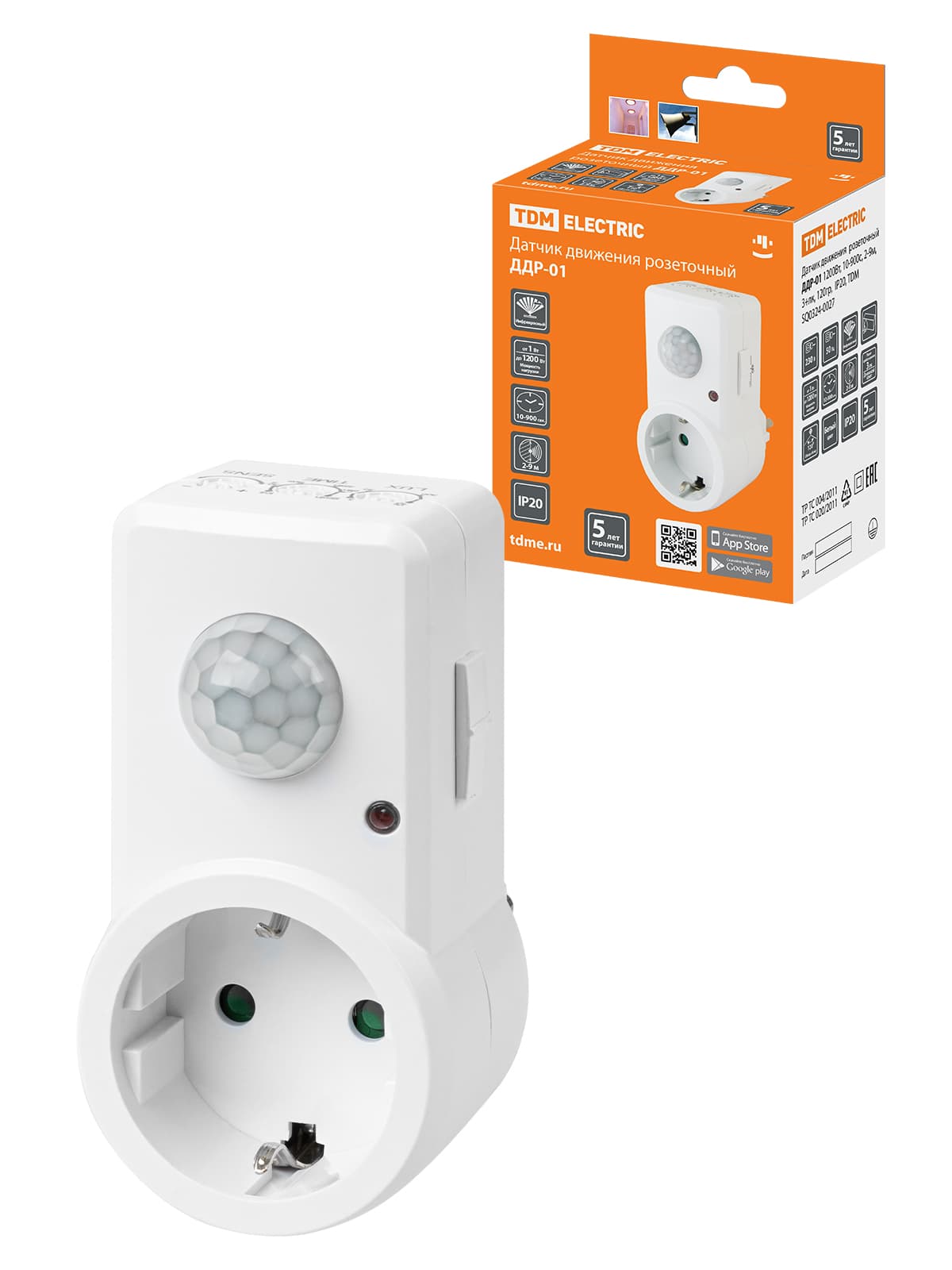 Датчик движения  розеточный  ДДР-01 1200Вт, 10-420с, 2-9м, 3+лк, 120гр,  IP20, TDM