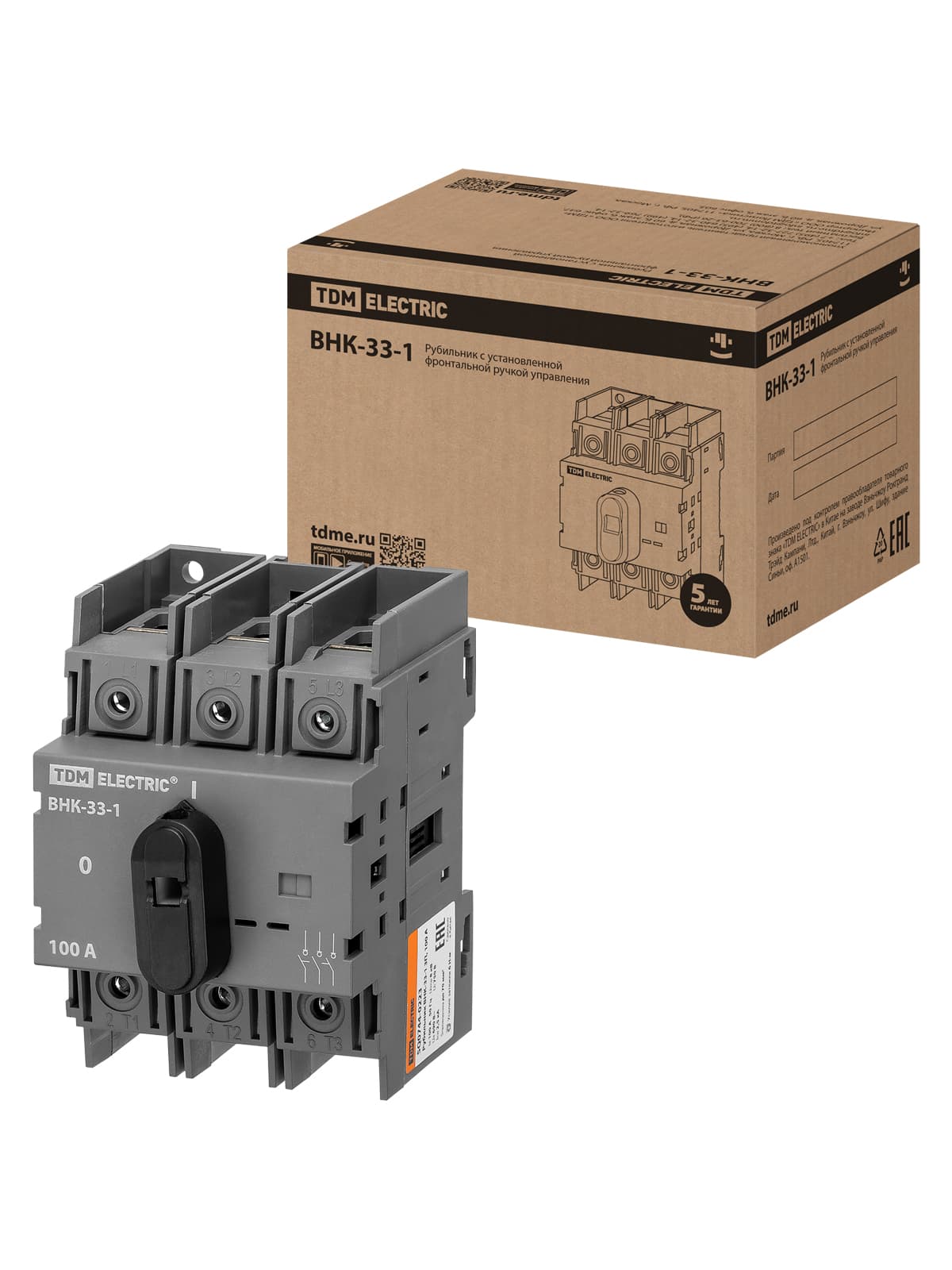 Рубильник ВНК-33-1 3П, 63 А, с установленной фронтальной ручкой управления TDM