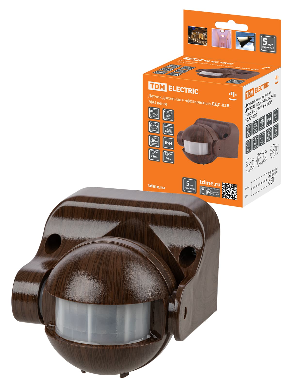 Датчик движения  настенный ДДС-02В (1100Вт, 5-480с, 6м, 5+Лк, 180гр, IP44), "ЭКО" венге TDM