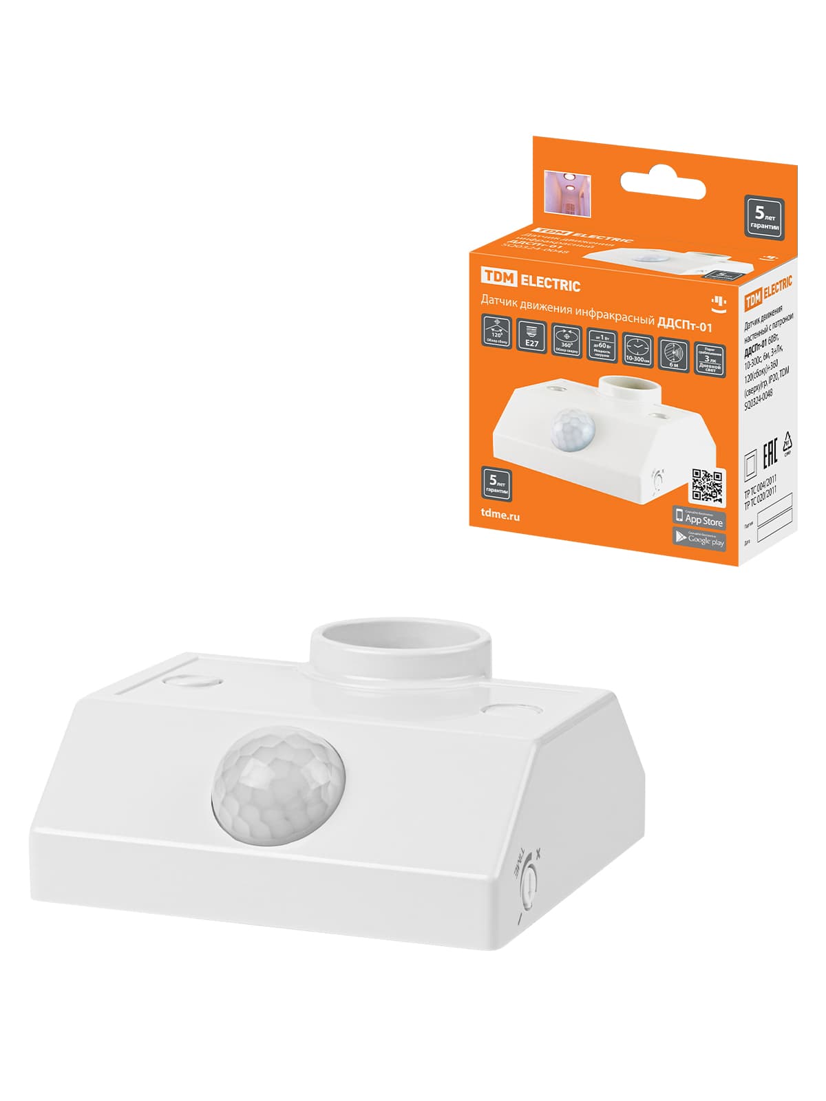 Датчик движения настенный с патроном ДДСПт-01 60Вт, 10-300с, 6м, 3+Лк, 120(сбоку)+360(сверху)гр, IP20, TDM