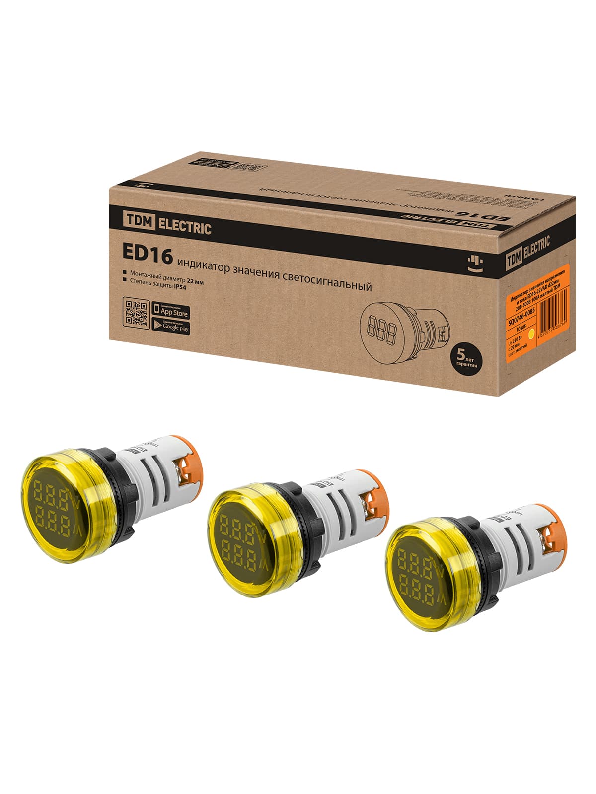 Индикатор значения напряжения и тока ED16-22VAD d22мм 20В-500В 100А желтый TDM