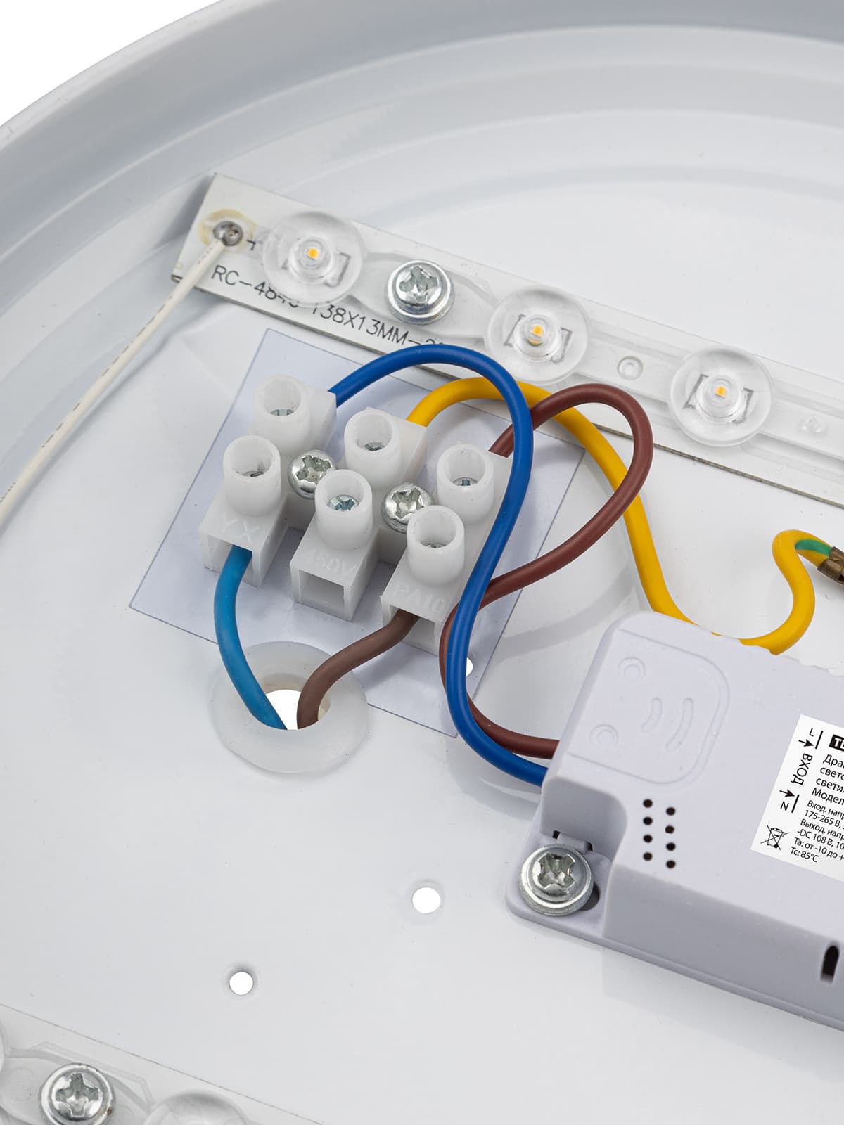 Светильник LED потолочный ДПБ 03, 18 Вт, 6000 К, Геометрия, TDM