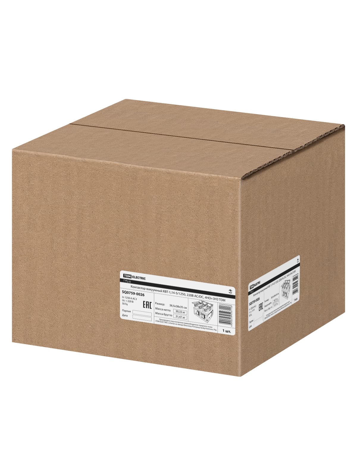 Контактор вакуумный КВТ-1,14-5/1250, 220В AC/DC, 4НО+3НЗ TDM