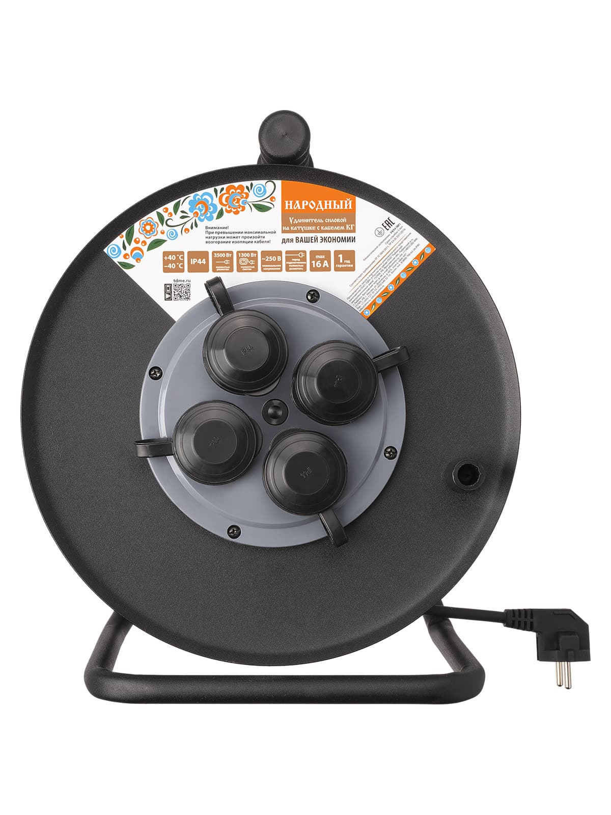 Удлинитель силовой УХз16-004 (метал. катушка, 4 места IP44/20 м КГ 4000 Вт) Народный УС1-43128 (УСн1 430 1001)