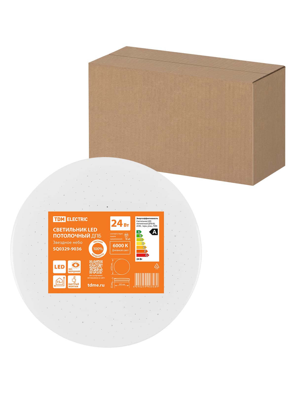 Светильник LED потолочный ДПБ 02, 24 Вт, 6000 К, Звездное небо, терм. упак., TDM