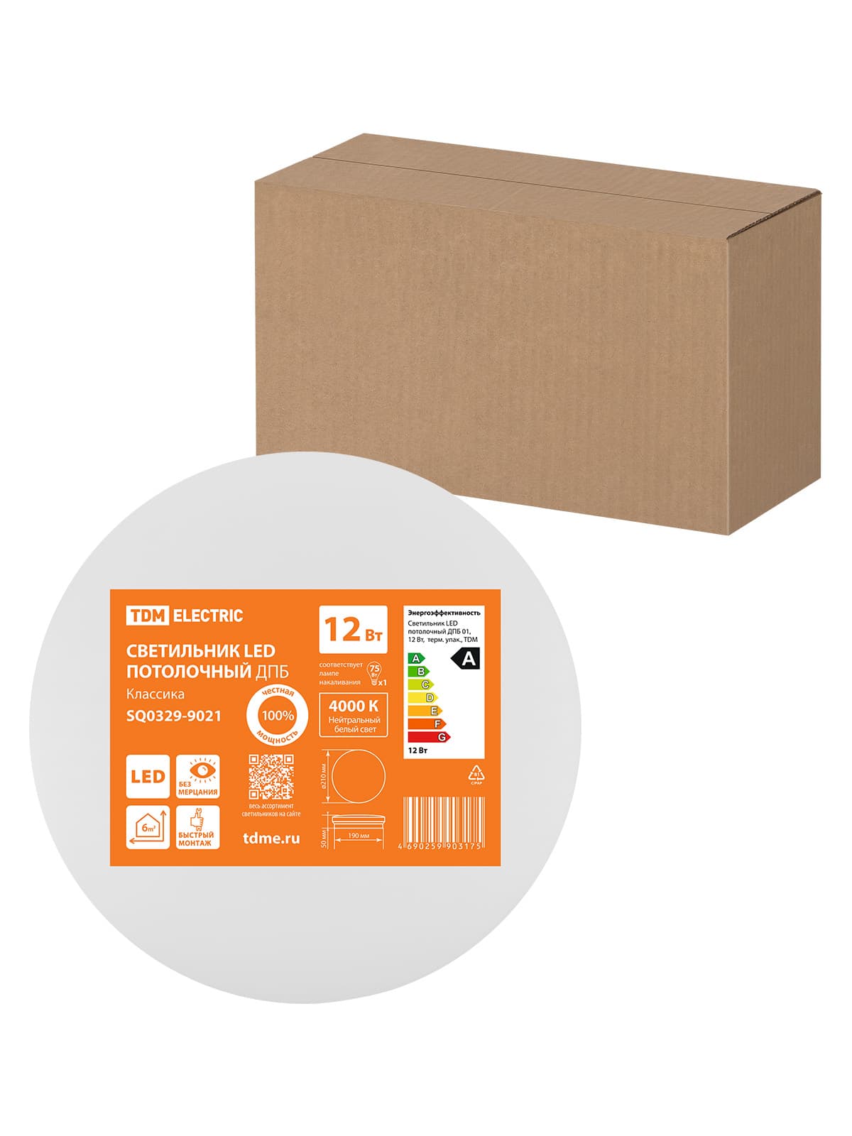 Светильник LED потолочный ДПБ 01, 12 Вт, 4000 К, Классика, терм. упак., TDM