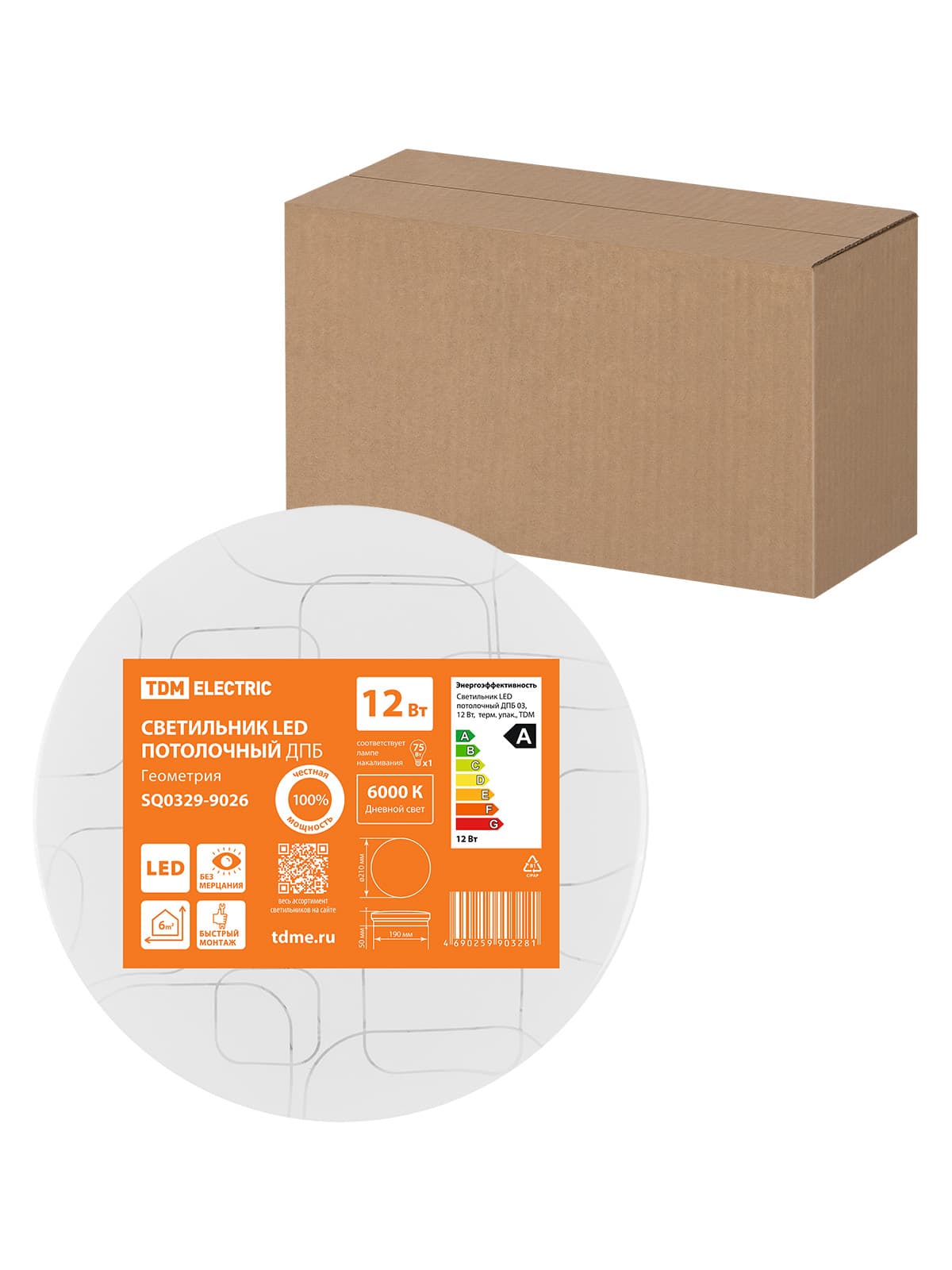 Светильник LED потолочный ДПБ 03, 12 Вт, 6000 К, Геометрия, терм. упак., TDM