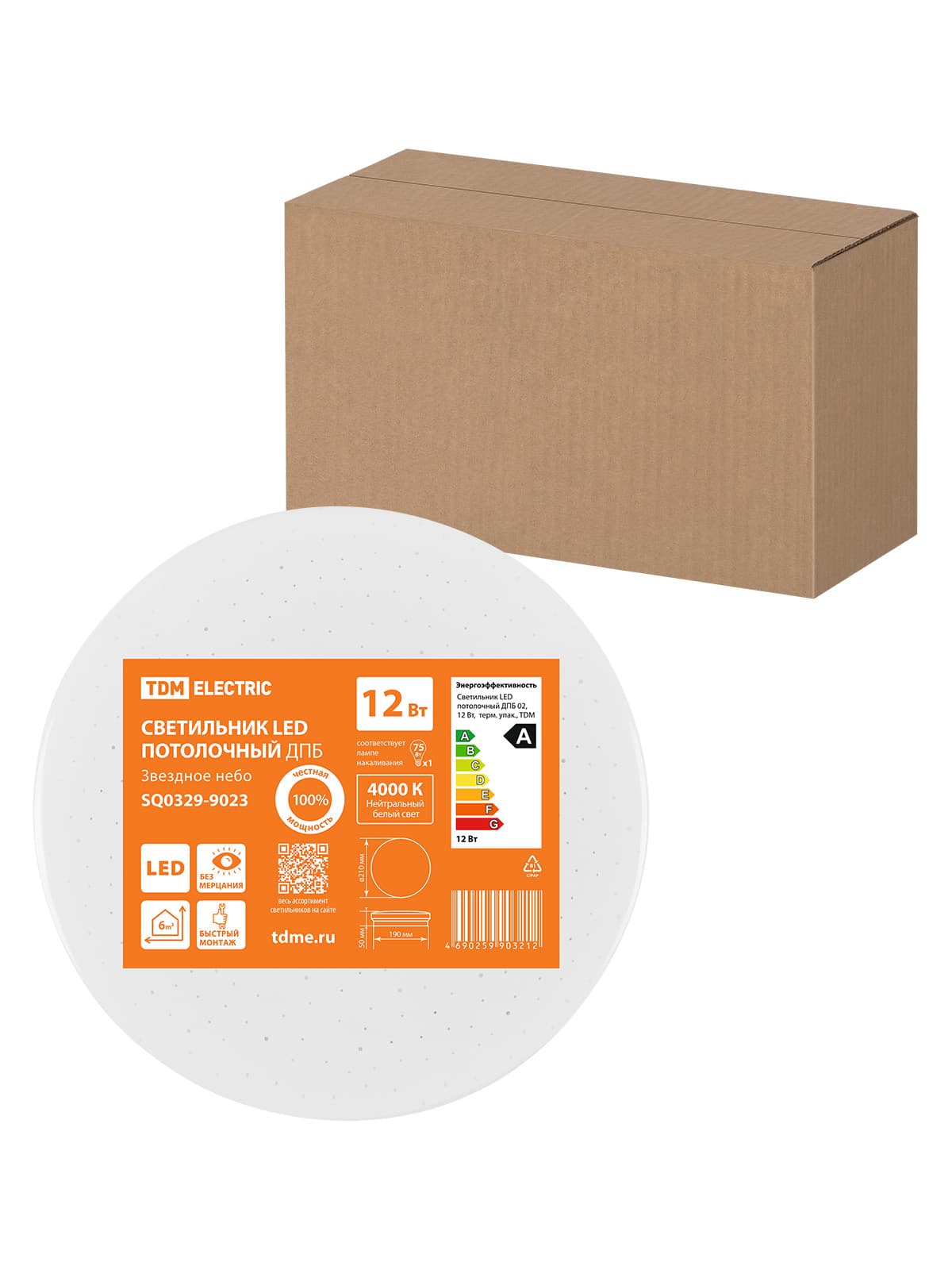 Светильник LED потолочный ДПБ 02, 12 Вт, 4000 К, Звездное небо, терм. упак., TDM