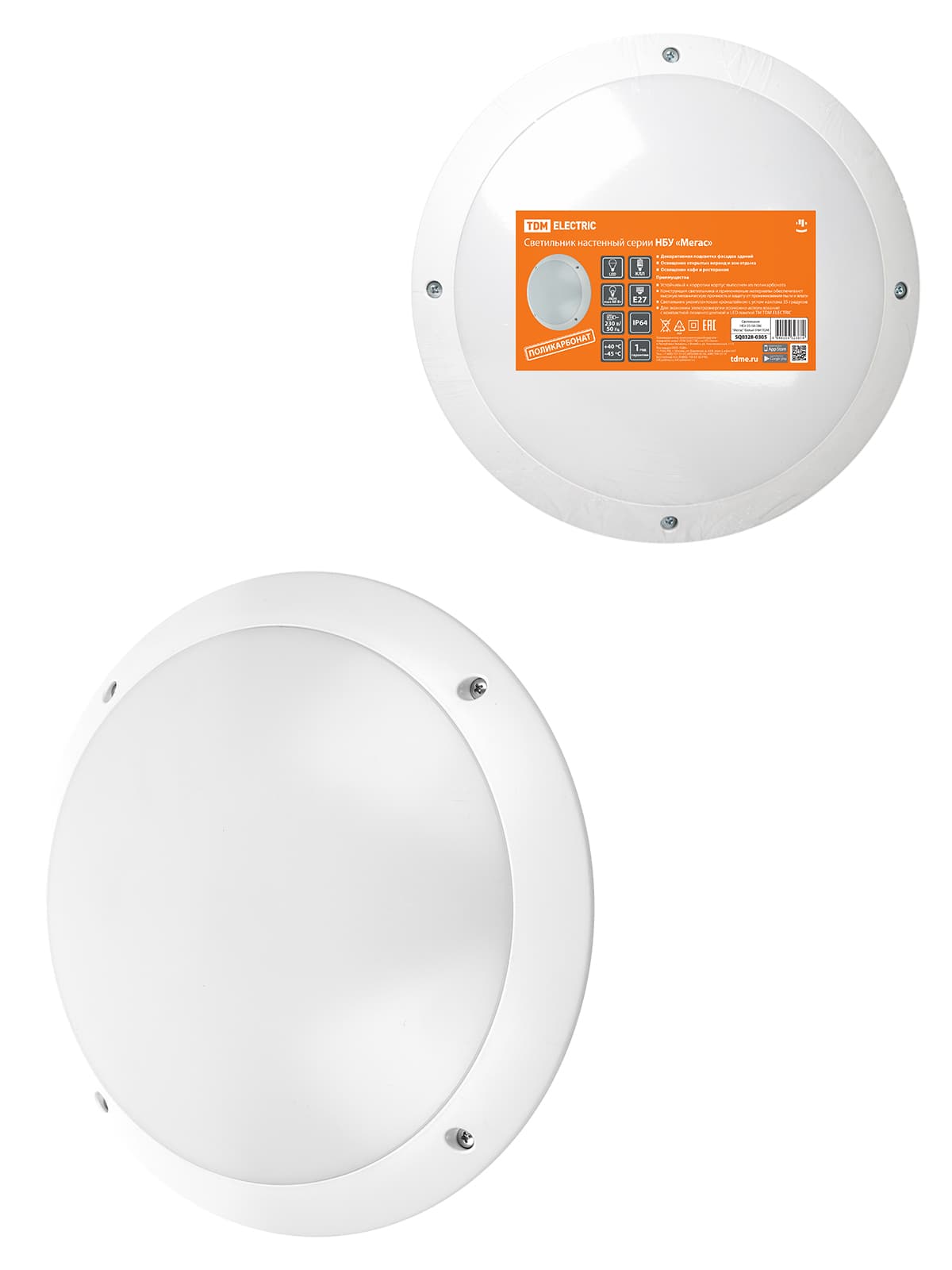 Светильник НБУ 05-60-006 "Мегас" белый IP64 TDM