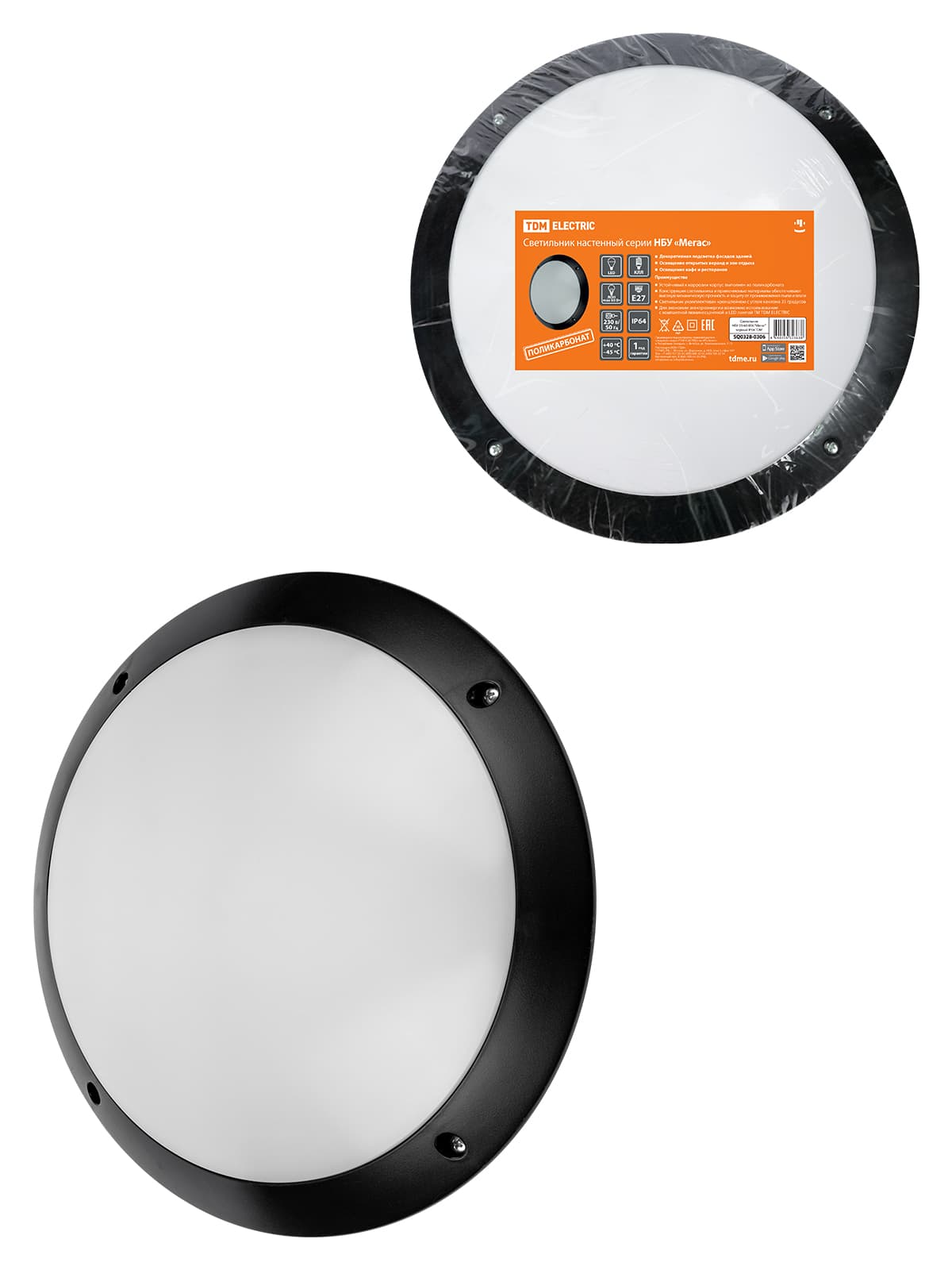 Светильник НБУ 05-60-006 "Мегас" черный IP64 TDM