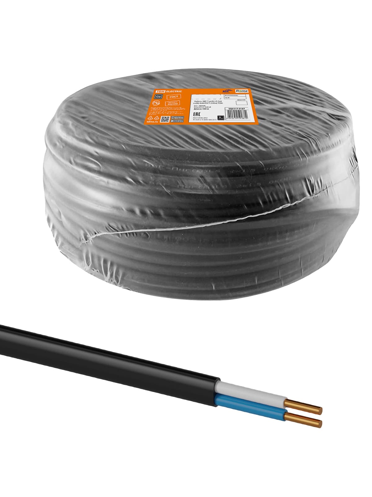 Кабель ВВГ-П нг(А)-LS 2х4 ок(N)-0,66 ГОСТ (100м) TDM