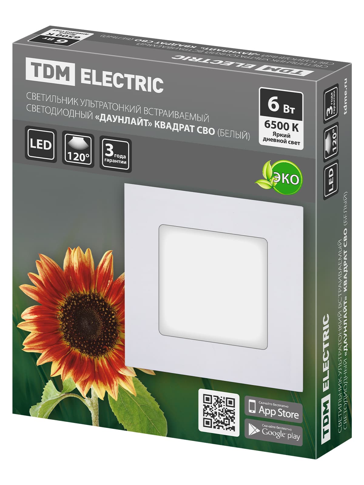 Светильник ультратонкий встраиваемый светодиодный "Даунлайт" квадрат СВО (белый) 6 Вт 6500К TDM