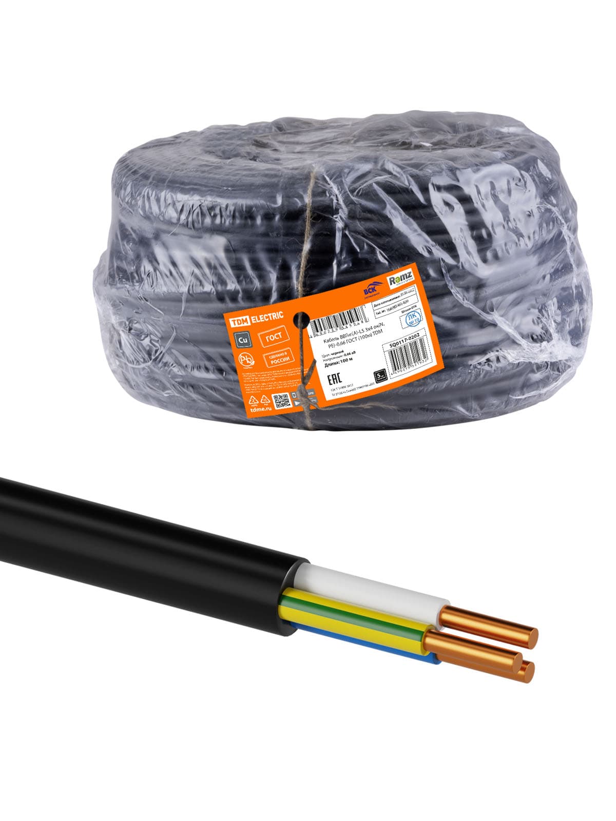 Кабель ВВГнг(А)-LS 3х4 ок(N, PE)-0,66 ГОСТ (100м) TDM