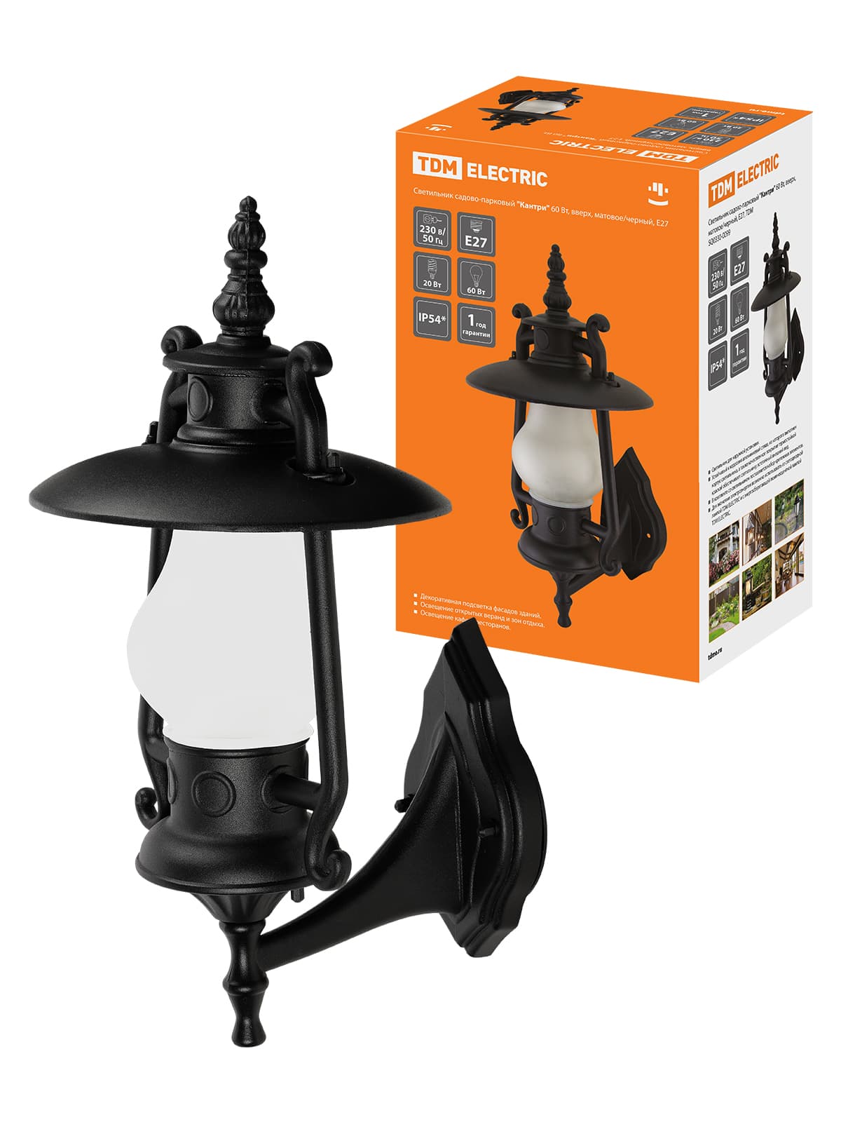 Светильник садово-парковый "Кантри" 60 Вт, вверх, матовое/черный, Е27, TDM