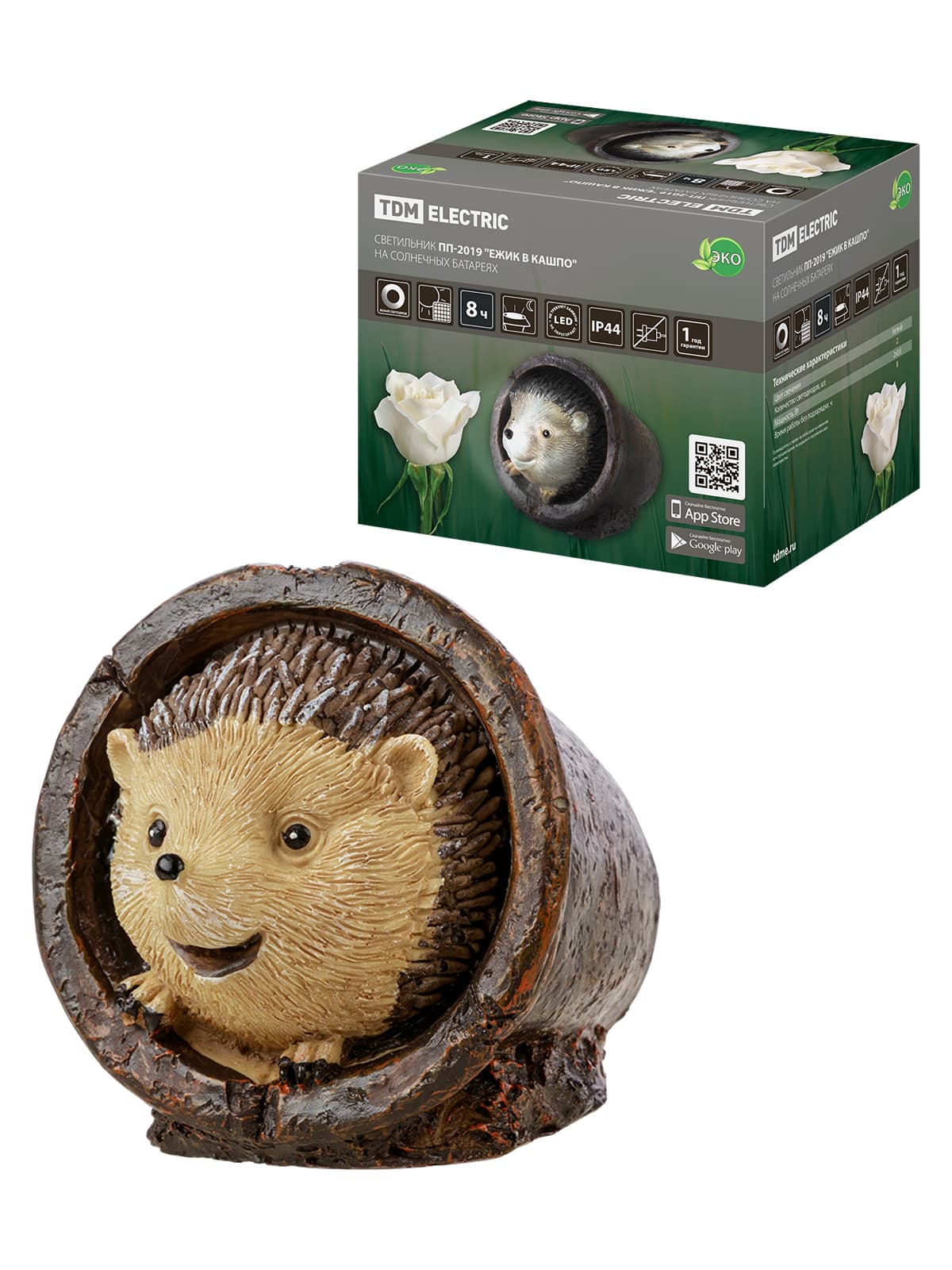 Светильник ПП-2019 "Ежик в кашпо" на солнечных батареях, 14,5x11x11 см, TDM