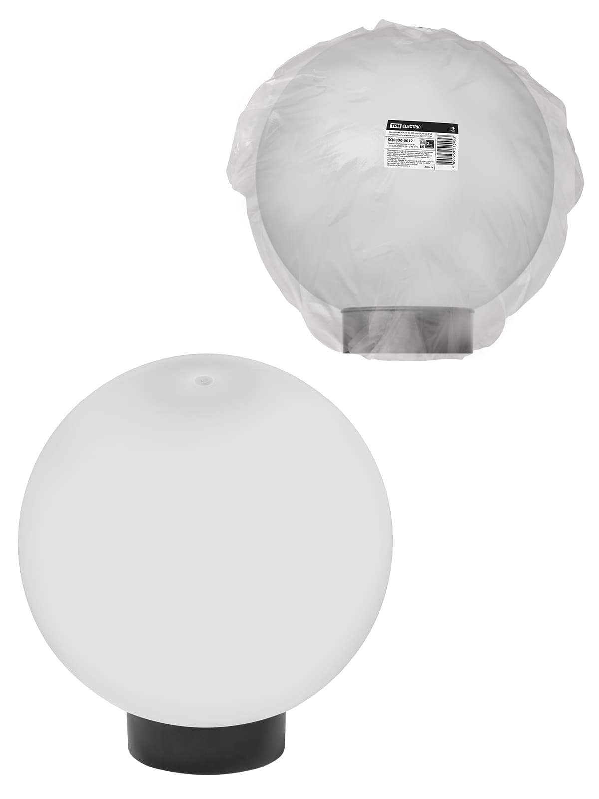 Светильник НТУ 03- 60-200 шар d=200 мм IP54 (опал ПММА, основание плоское ПК, Е27) TDM