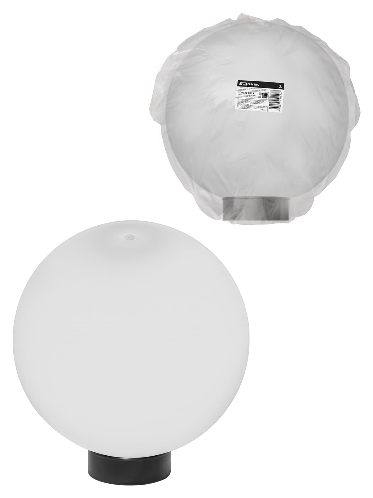 Светильник НТУ 03- 60-250 шар d=250 мм IP54 (опал ПММА, основание плоское ПК, Е27) TDM