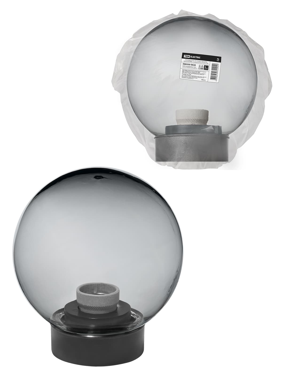 Светильник НТУ 03- 60-162 шар d=160 мм IP54 (дымчатый ПММА, основание плоское ПК, Е27) TDM