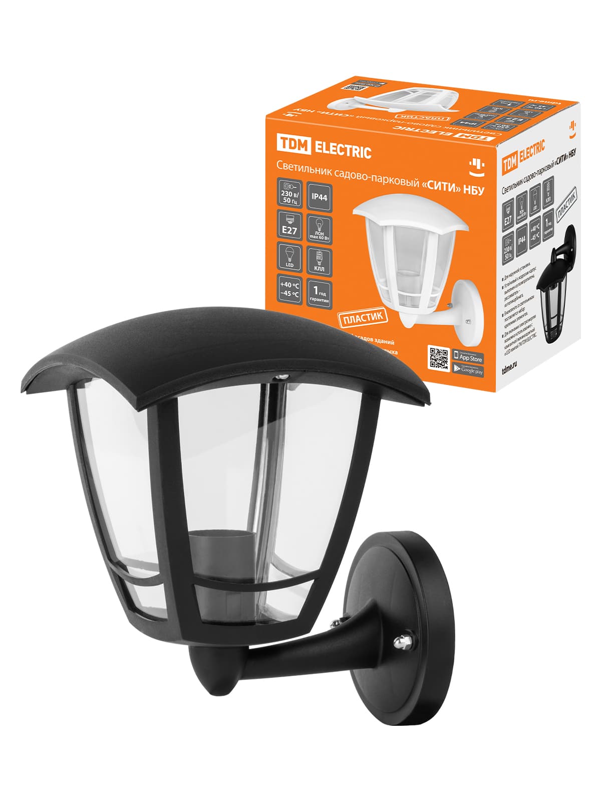 Светильник садово-парковый "СИТИ" НБУ 07-60-001 У1 4-х гранник настенный вверх черный TDM