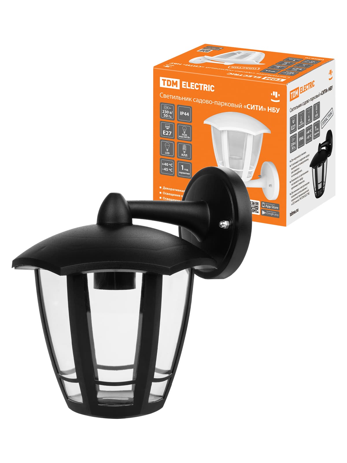 Светильник садово-парковый "СИТИ" НБУ 07-60-004 У1 6-ти гранник настенный вниз черный TDM