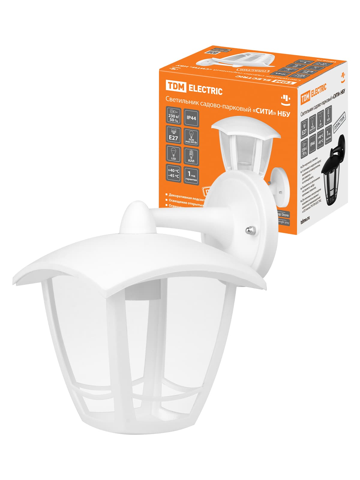 Светильник садово-парковый "СИТИ" НБУ 07-60-002 У1 4-х гранник настенный вниз белый TDM