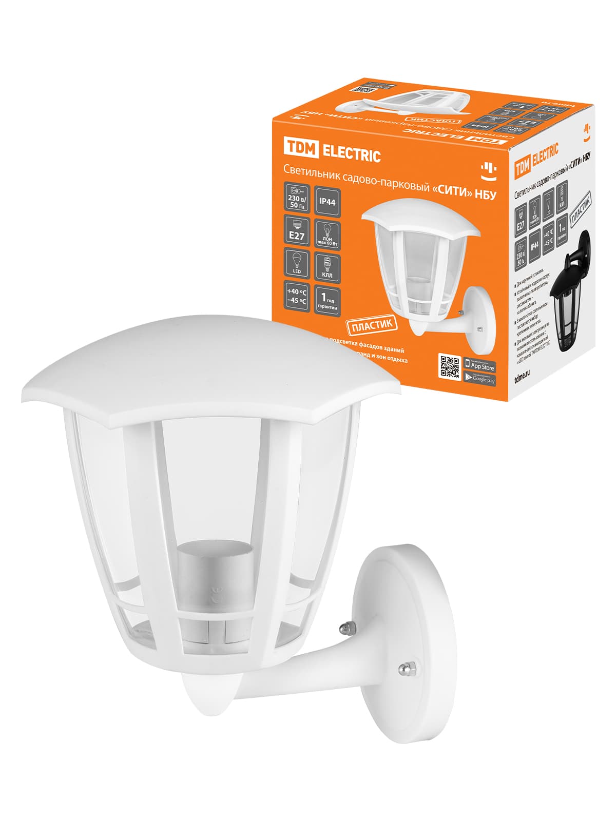 Светильник садово-парковый "СИТИ" НБУ 07-60-003 У1 6-ти гранник настенный вверх белый TDM