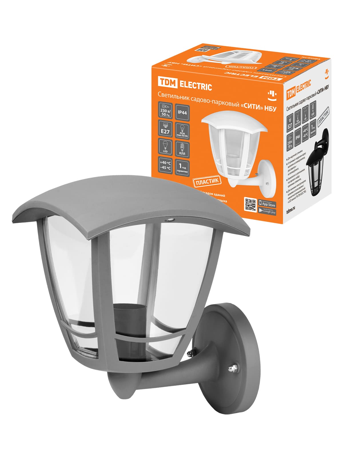 Светильник садово-парковый "СИТИ" НБУ 07-60-001 У1 4-х гранник настенный вверх серый TDM