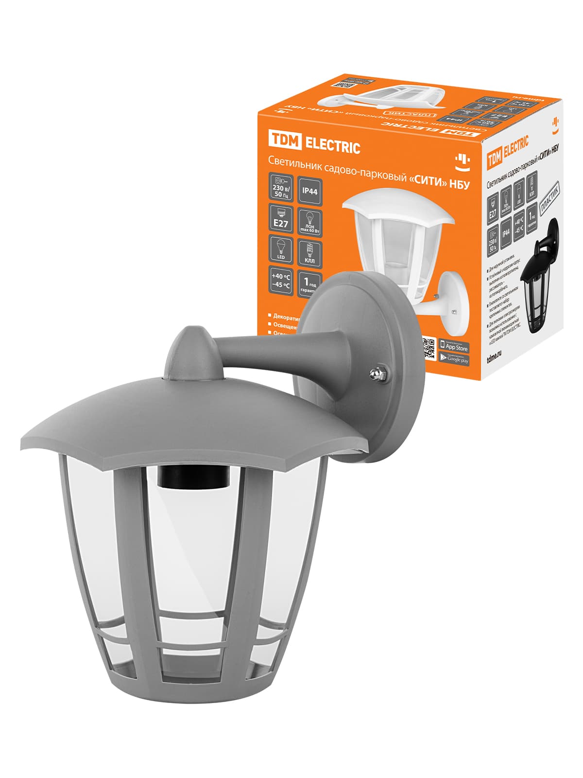 Светильник садово-парковый "СИТИ" НБУ 07-60-004 У1 6-ти гранник настенный вниз серый TDM