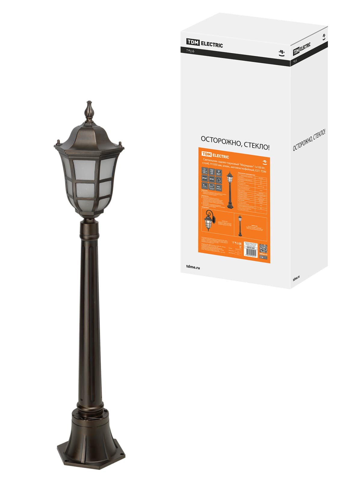 Светильник садово-парковый "Меридиан" 1х100 Вт, столб, Н1050 мм, алюм., матовое/кофейный, E27, TDM