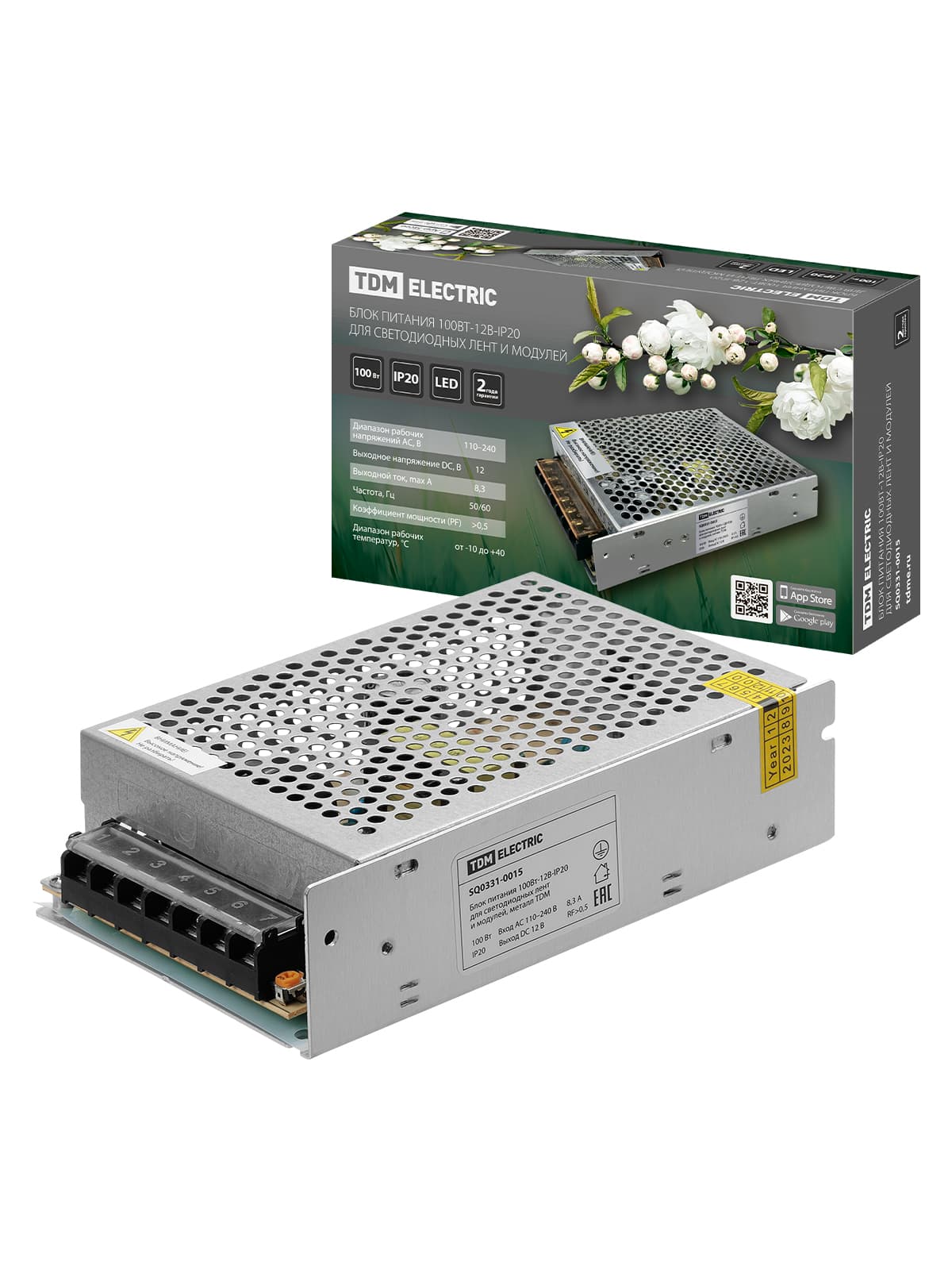Блок питания 100Вт-12В-IP20  для светодиодных лент и модулей, метал TDM