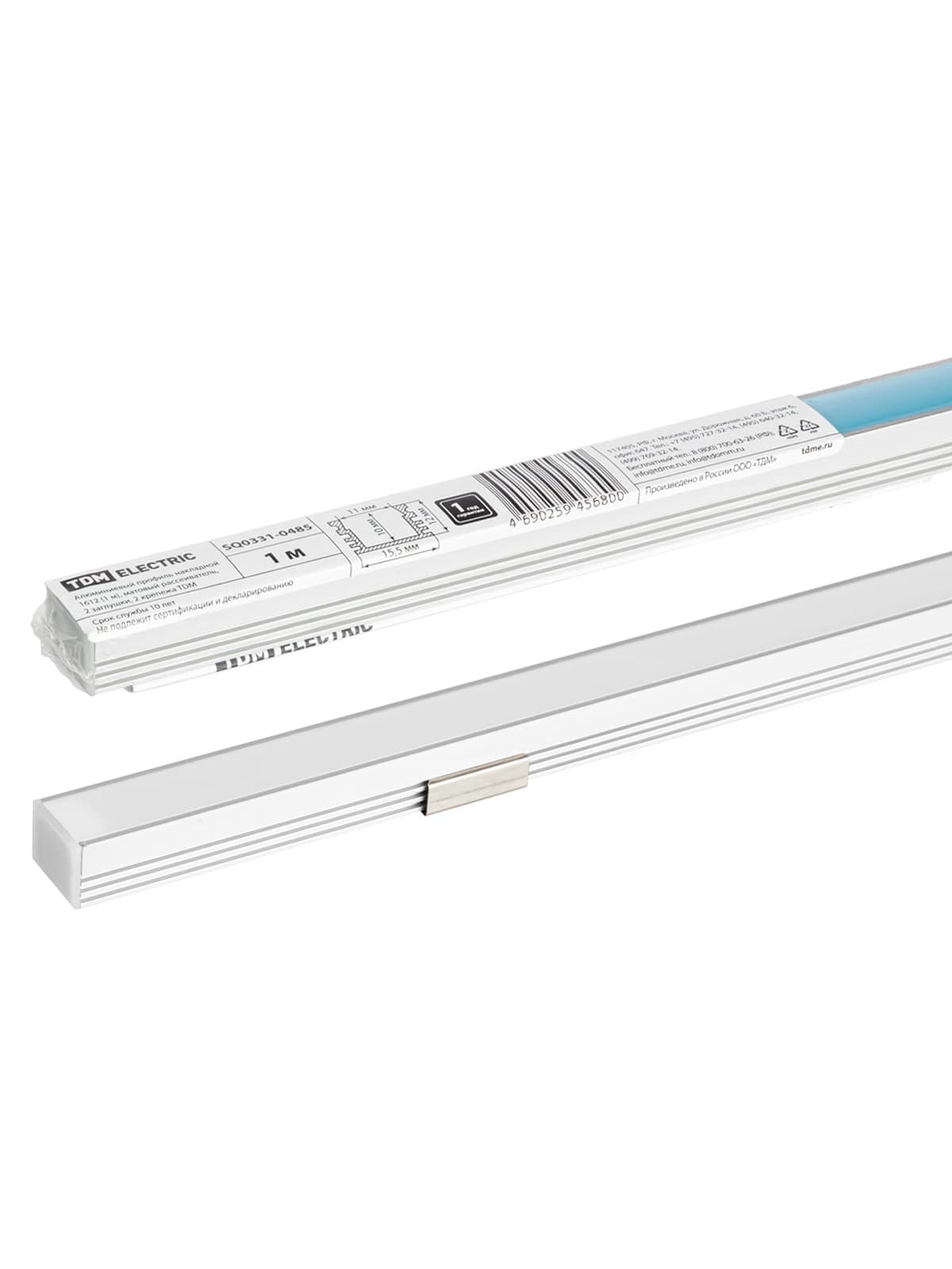 Алюминиевый профиль накладной 1612 (1 м), матовый рассеиватель, 2 заглушки, 2 крепежа TDM