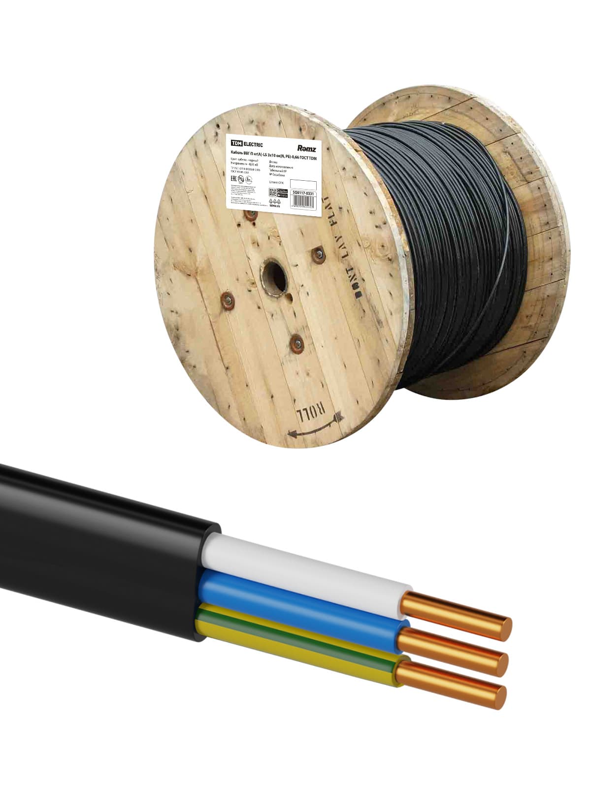 Кабель ВВГ-П нг(А)-LS 3х10 ок(N, PE)-0,66 ГОСТ TDM