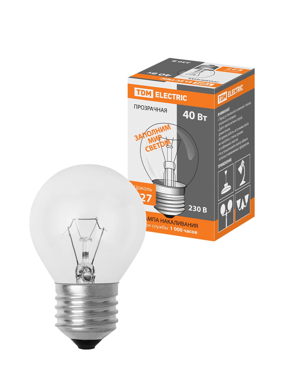 Лампа накаливания "Шар прозрачный" 40 Вт-230 В-Е27 TDM