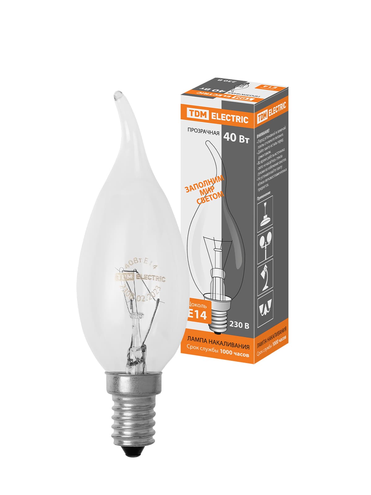 Лампа накаливания "Свеча на ветру" прозрачная 40 Вт-230 В-Е14 TDM