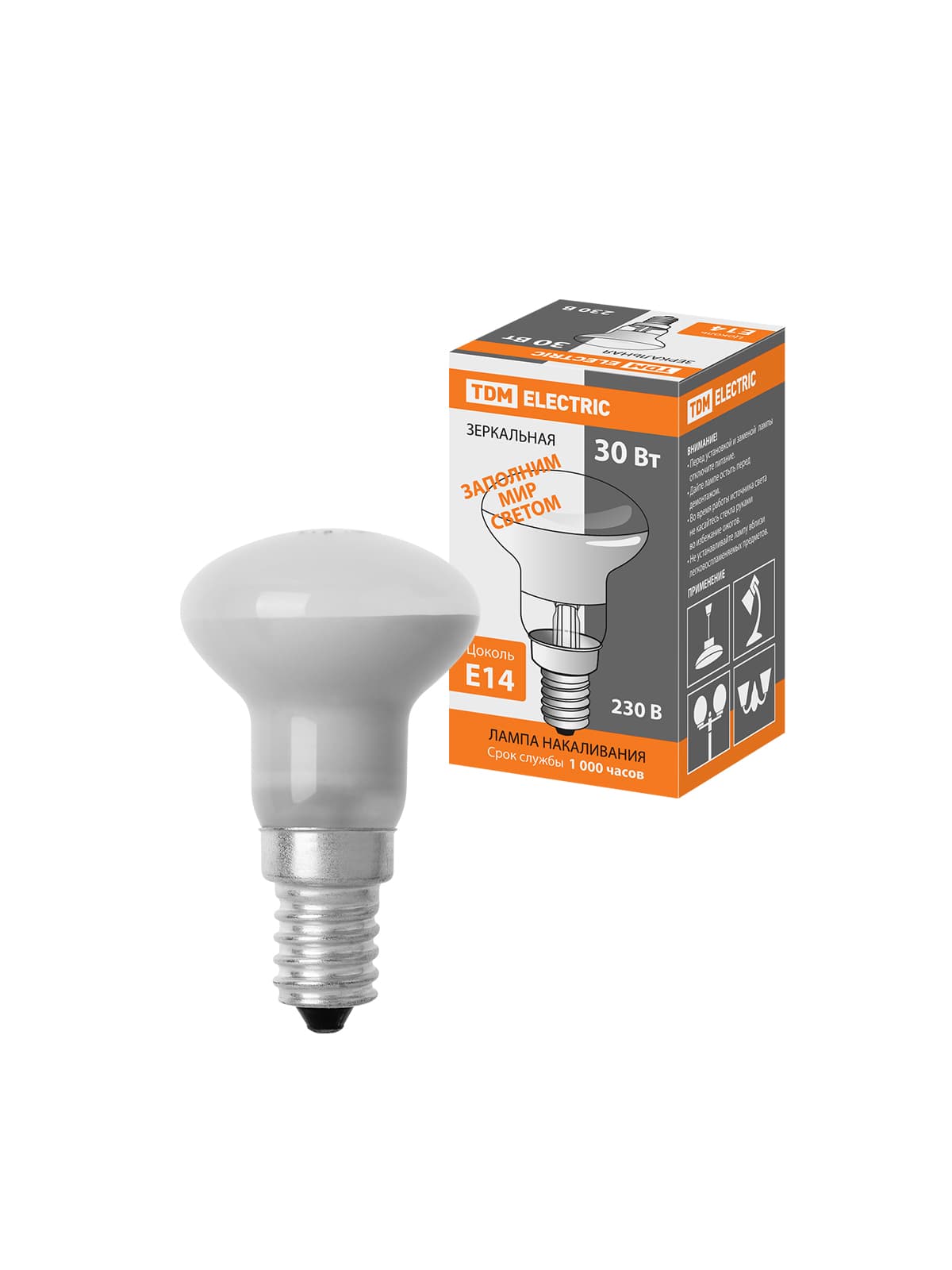 Лампа накаливания зеркальная R39-30 Вт-230 В-Е14 TDM