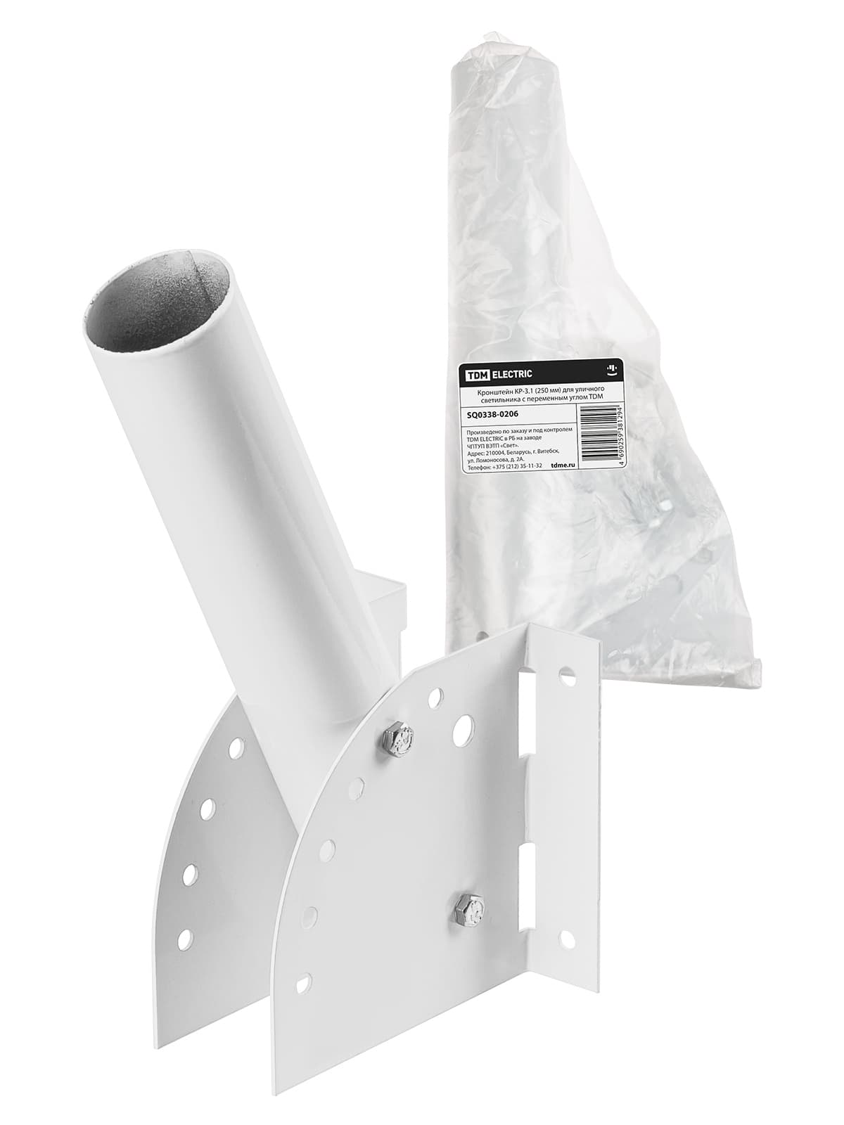 Кронштейн КР-3.1 (250 мм) для уличного светильника с переменным углом TDM