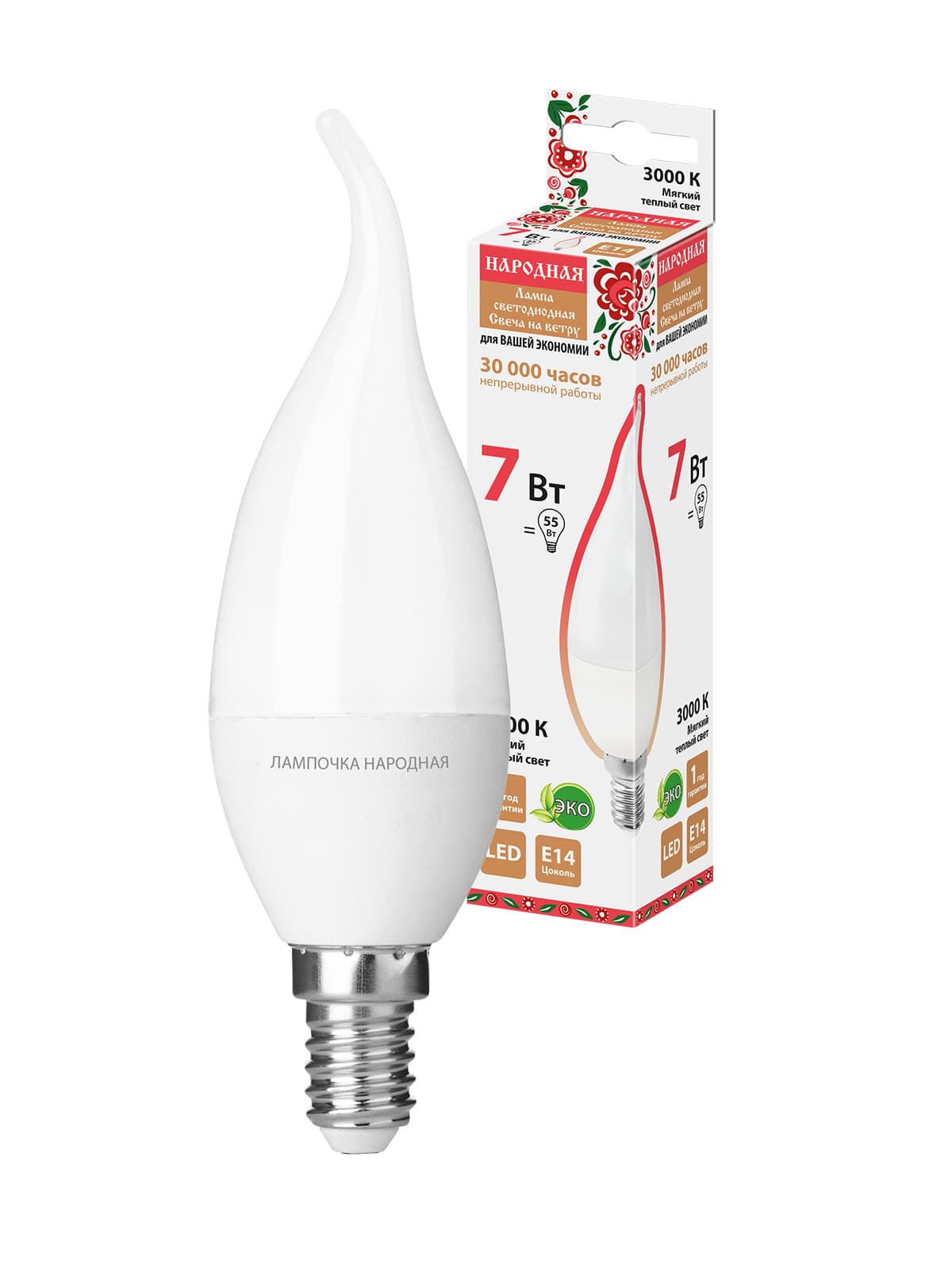Лампа светодиодная WFC37-7 Вт-230 В -3000 К–E14 (свеча на ветру) Народная
