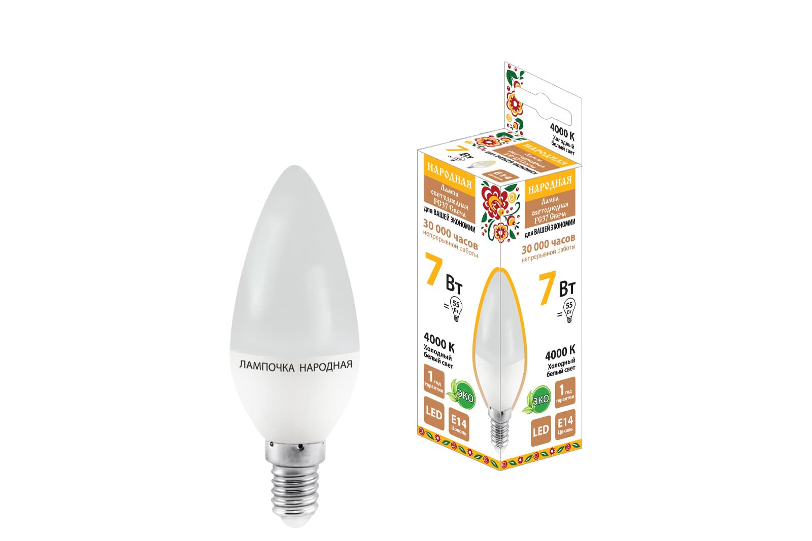 Лампа светодиодная FС37-7 Вт-230 В -4000 К–E14 Народная