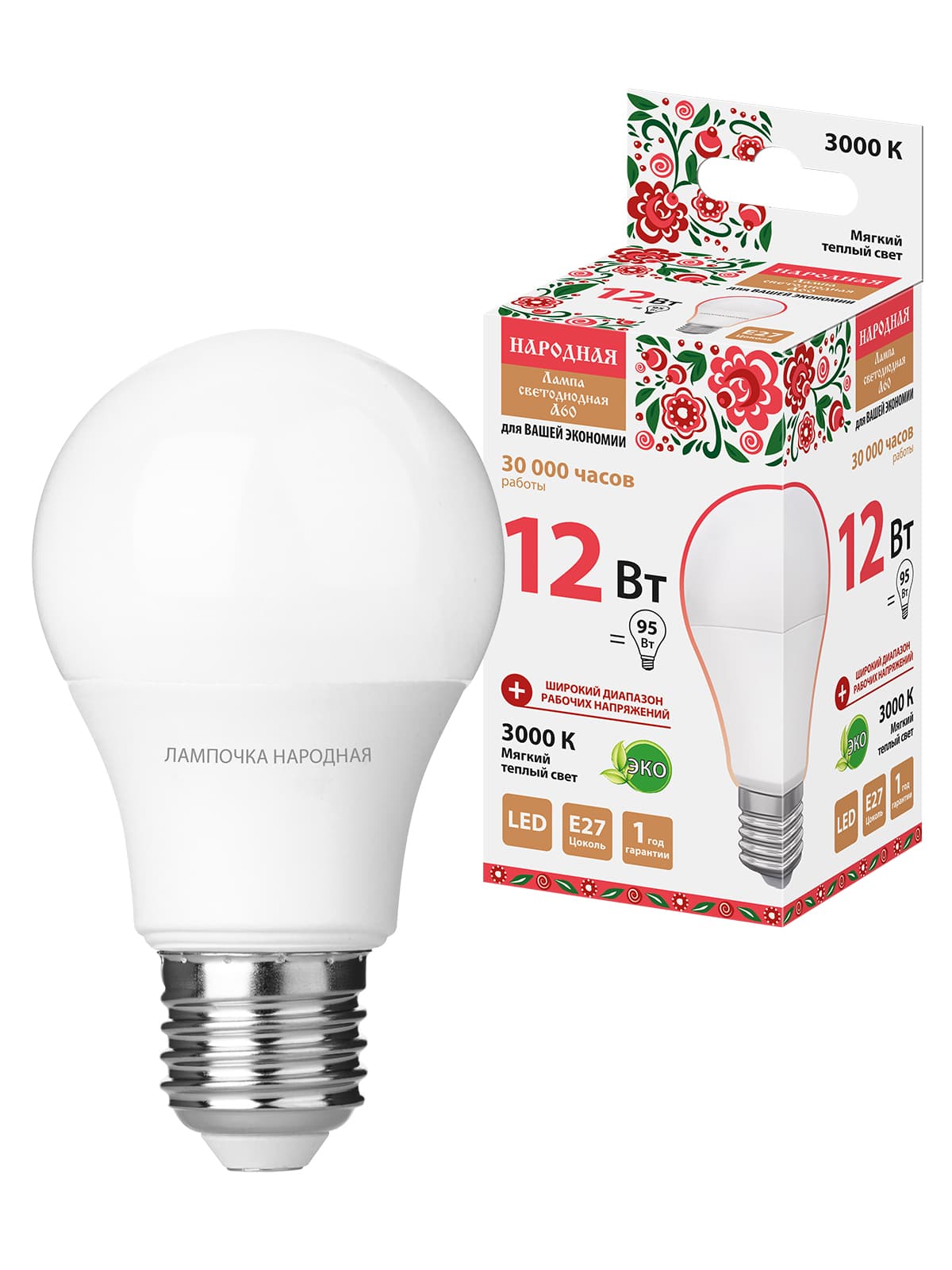 Лампа светодиодная НЛ-LED-A60-12 Вт-230 В-3000 К-Е27, (60х108 мм), Народная
