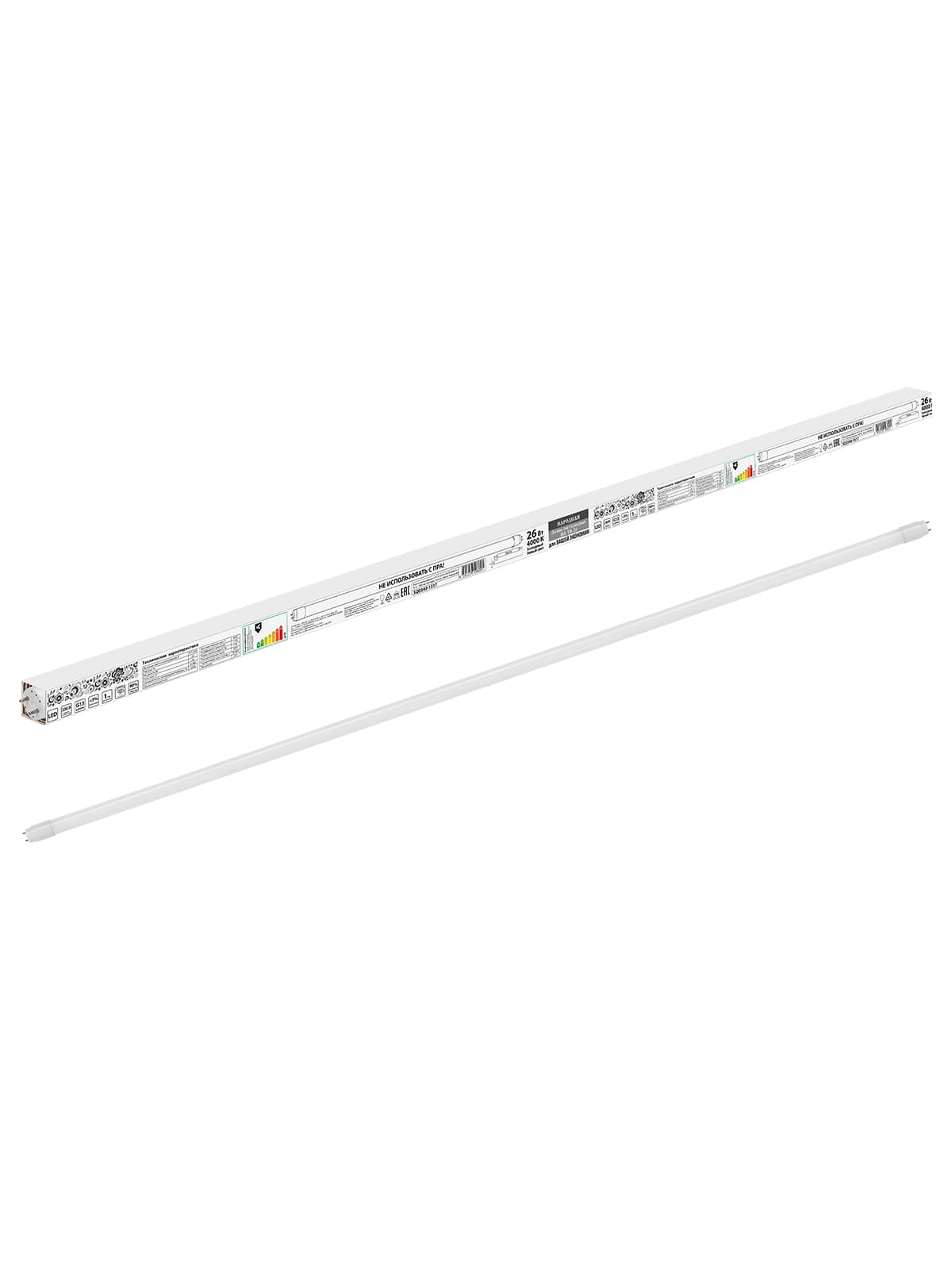 Лампа светодиодная НЛ-Т8-26 Вт-230 В-4000 К–G13, 1500 мм, матовая, стекло, непов. Народная