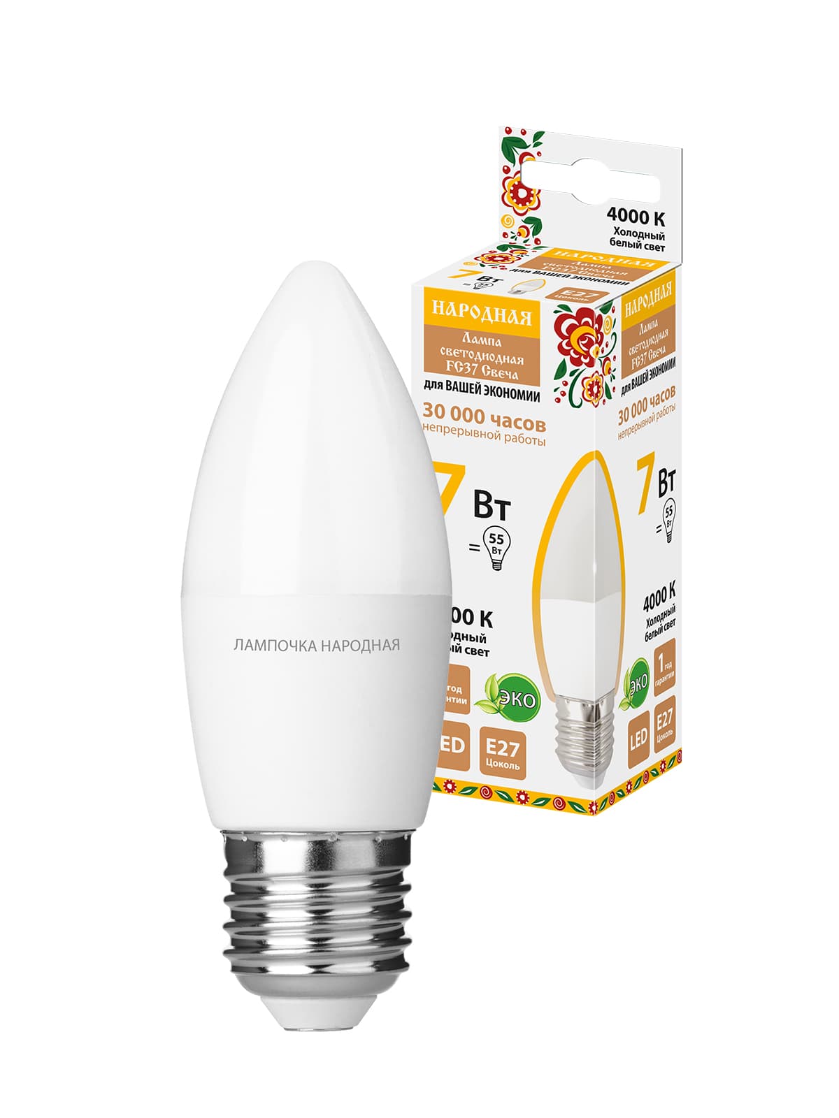 Лампа светодиодная FС37-7 Вт-230 В -4000 К–E27 Народная
