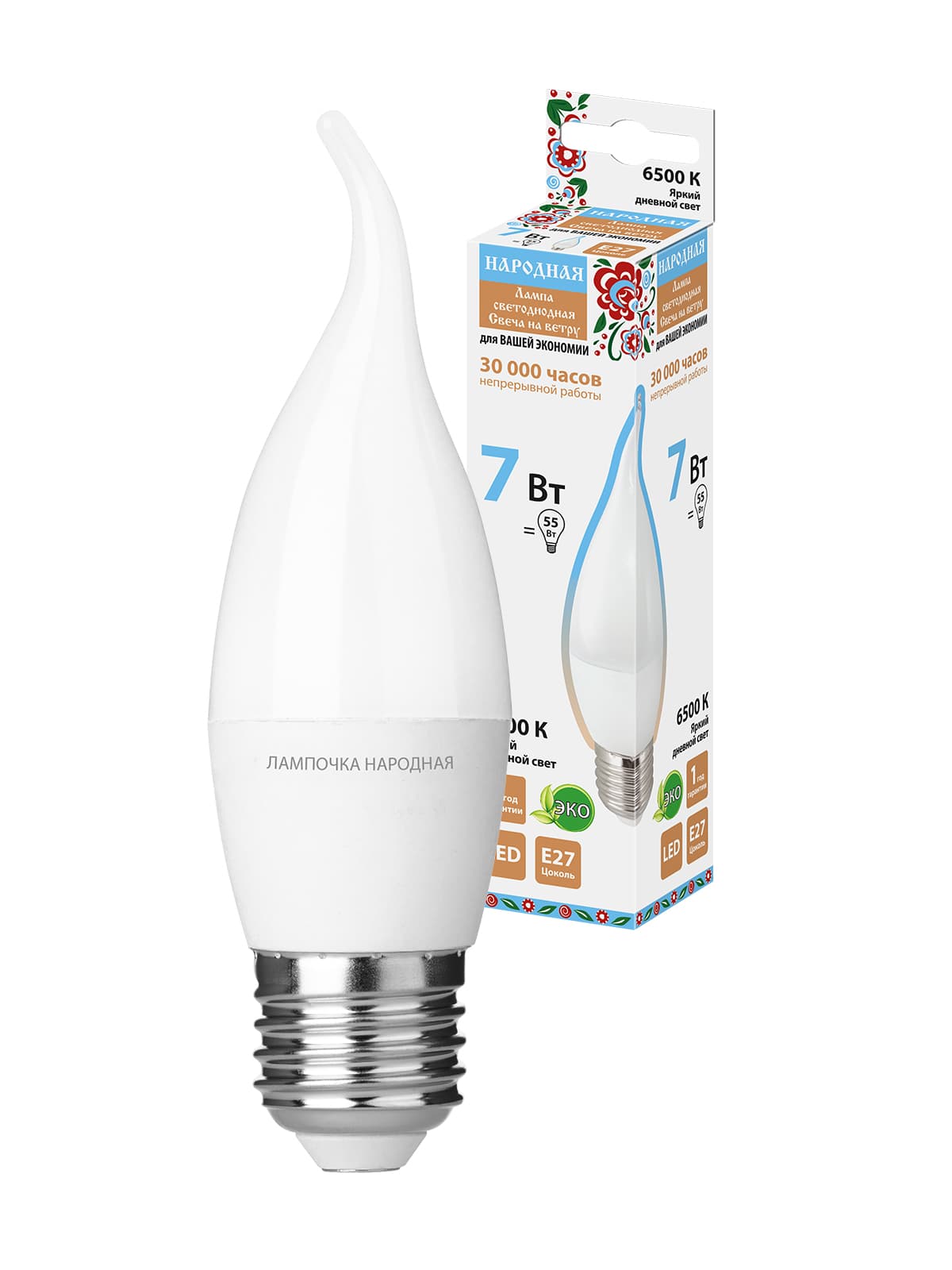Лампа светодиодная WFС37-7 Вт-230 В -6500 К–E27 (свеча на ветру) Народная