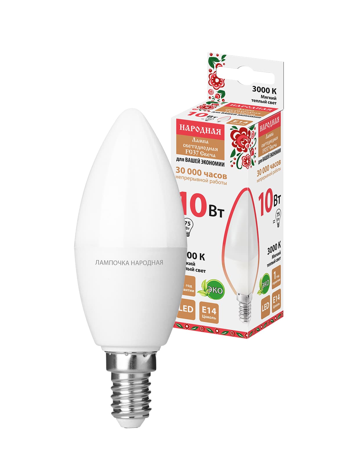 Лампа светодиодная FС37-10 Вт-230 В -3000 К–E14 Народная