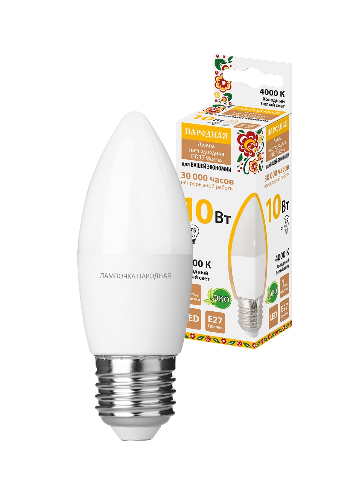 Лампа светодиодная FС37-10 Вт-230 В -4000 К–E27 Народная