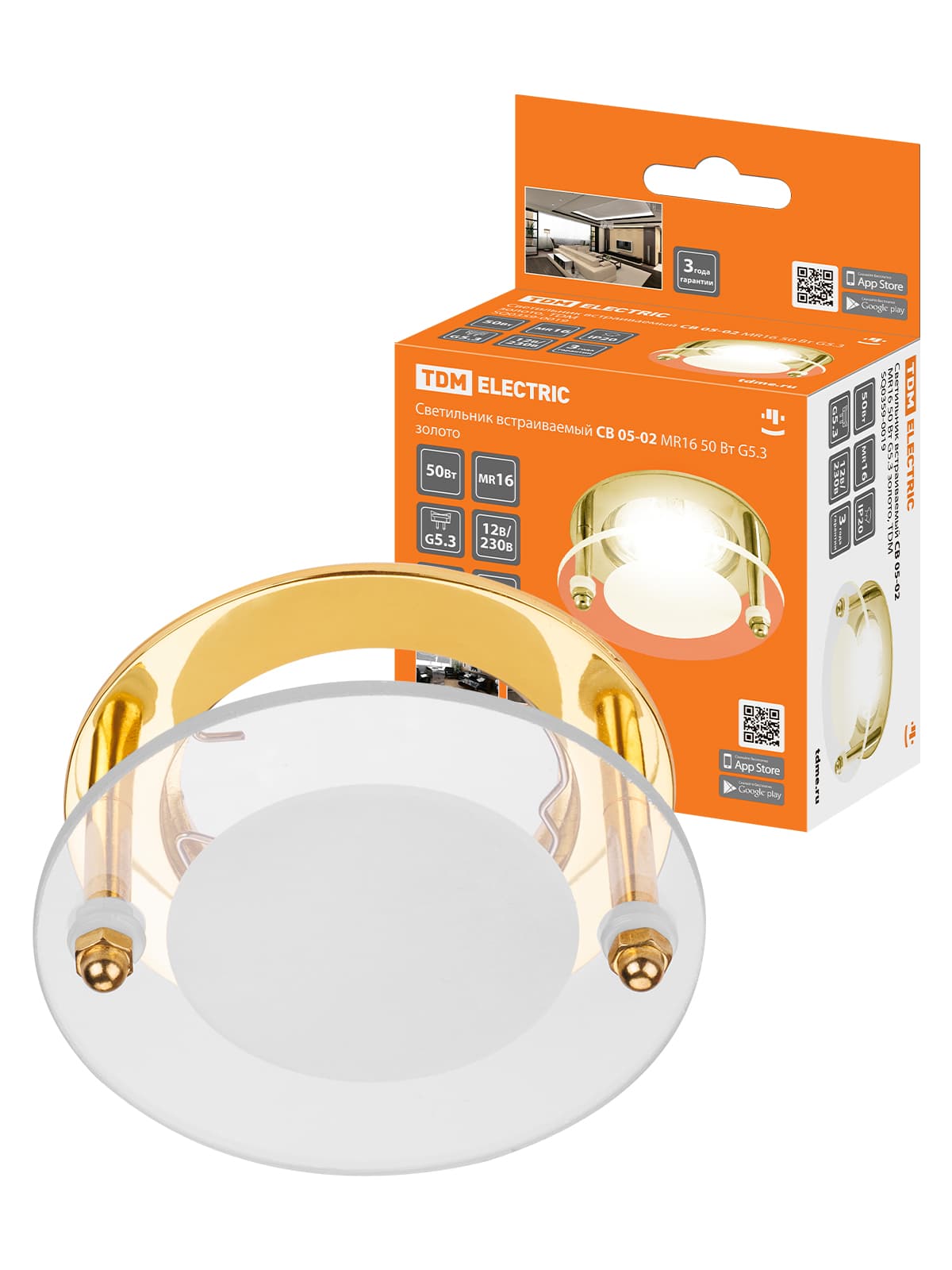 Светильник встраиваемый СВ 05-02 MR16 50Вт G5.3 золото TDM
