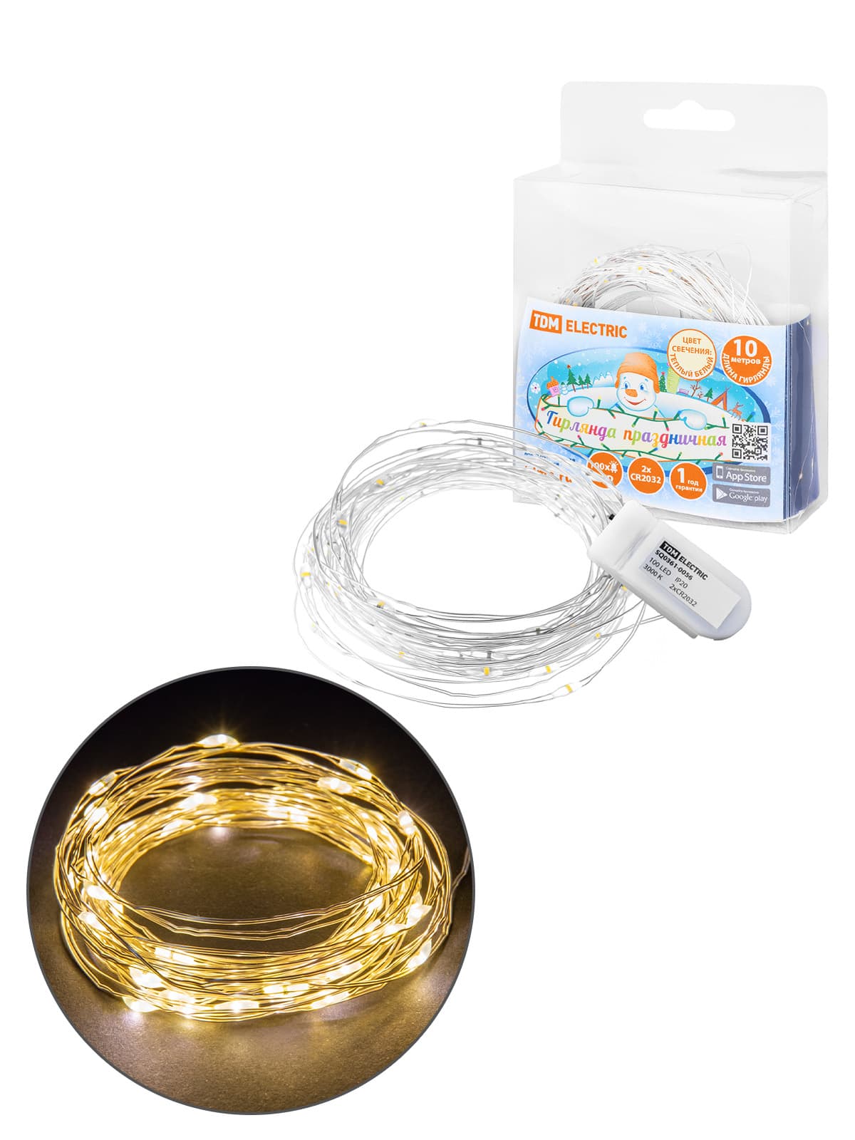 Гирлянда светодиодная "Роса100" 100LED, 10м, 3000К, 2хCR2032, TDM