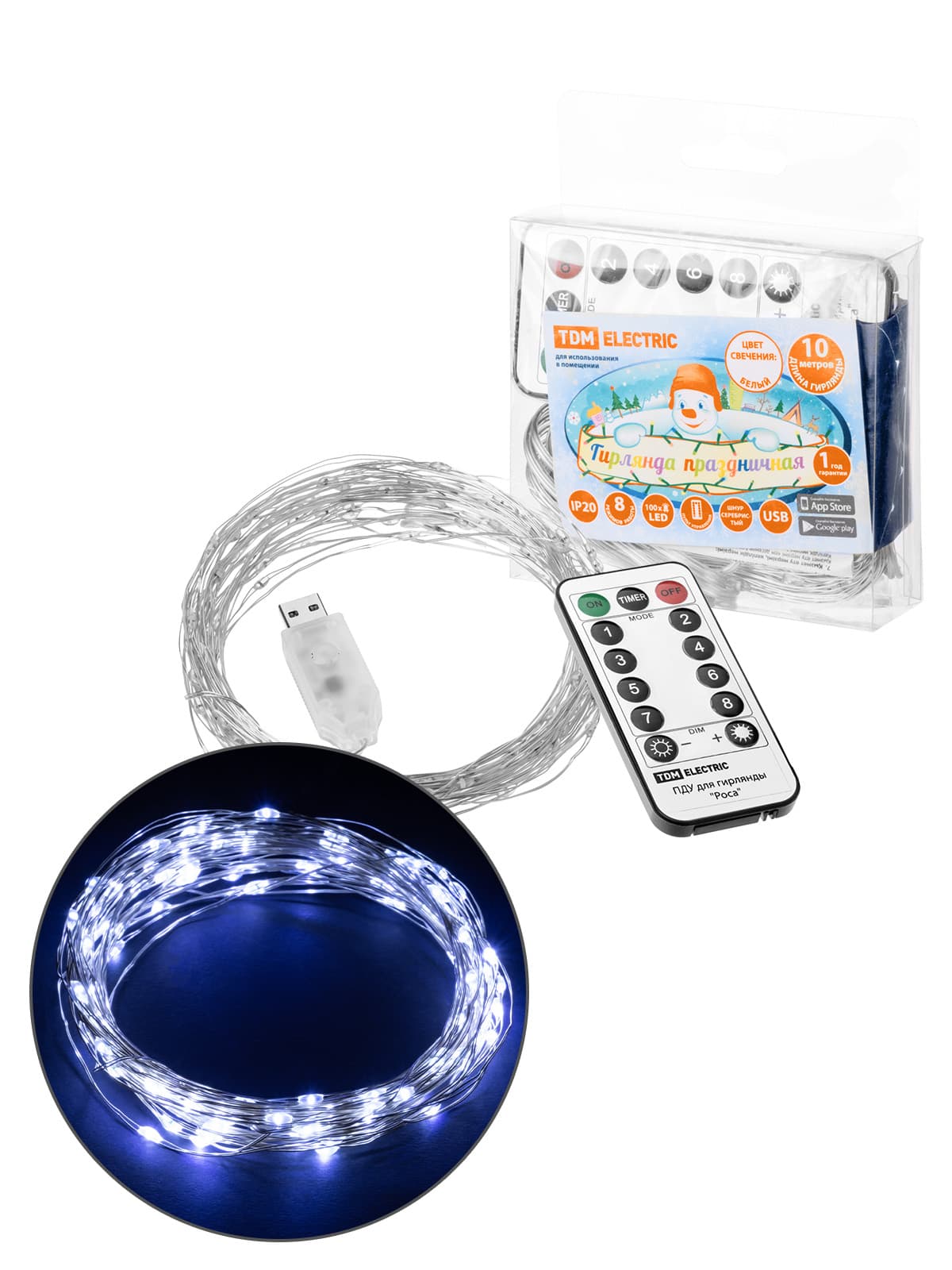 Гирлянда светодиодная "Роса 100-Д" 10 м, 100LED, белый, ПДУ, USB, IP20, TDM