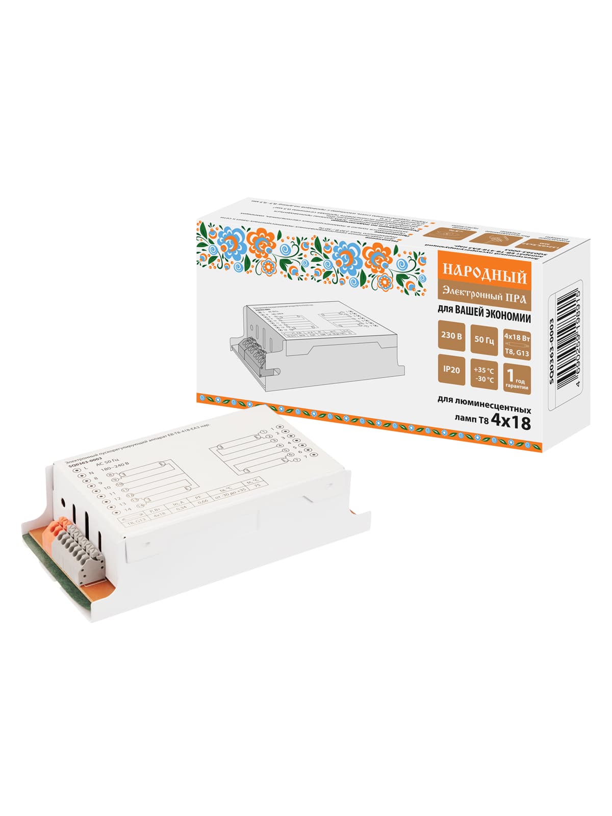 Электронный пускорегулирующий аппарат EB-T8-418-EA3 нар.