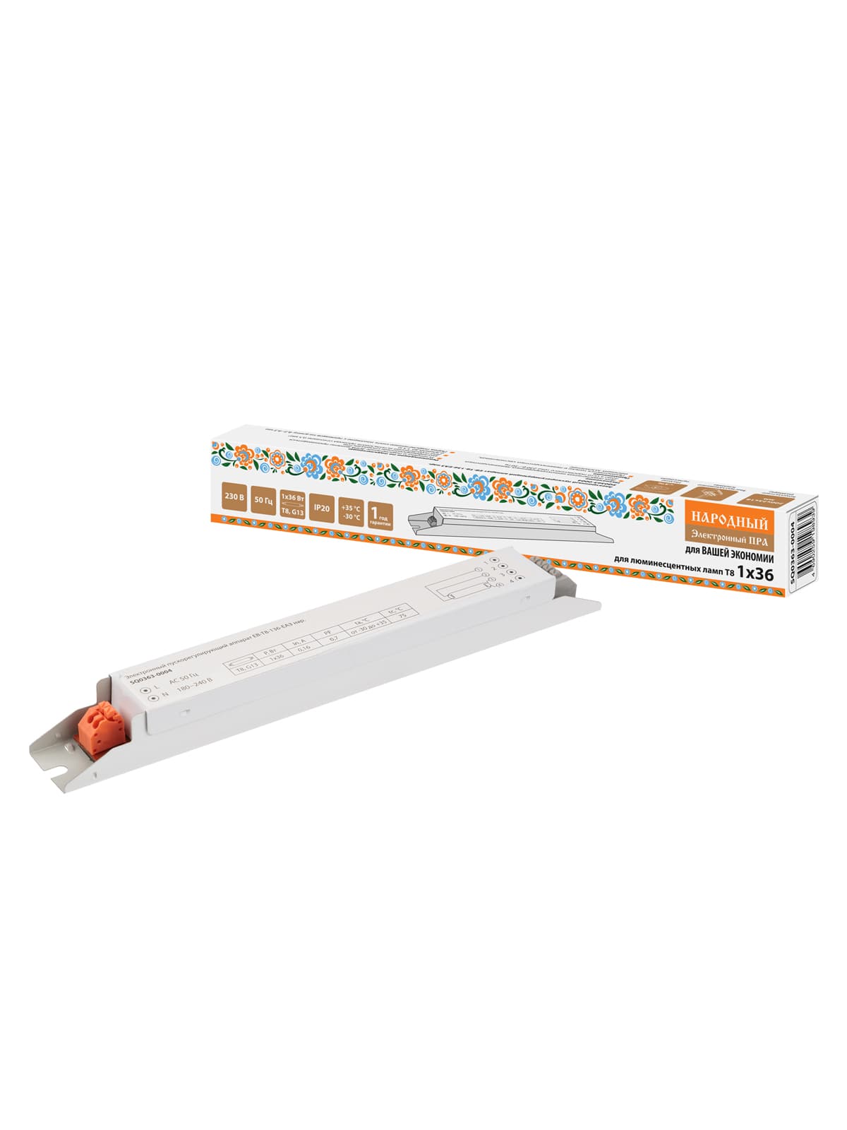 Электронный пускорегулирующий аппарат EB-T8-136-EA3 нар.